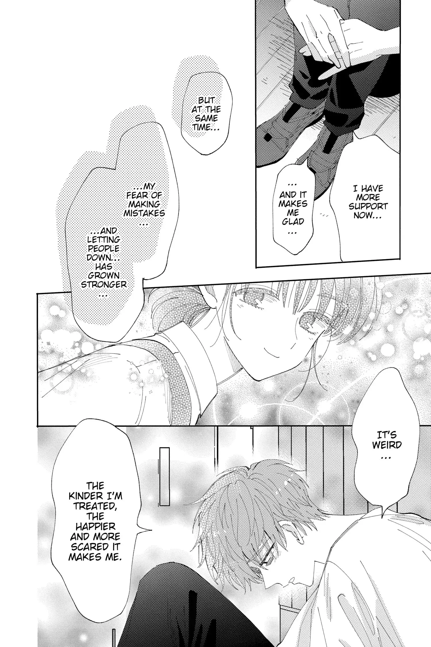 Tamon's B-Side - Chapter 12 - Page 16