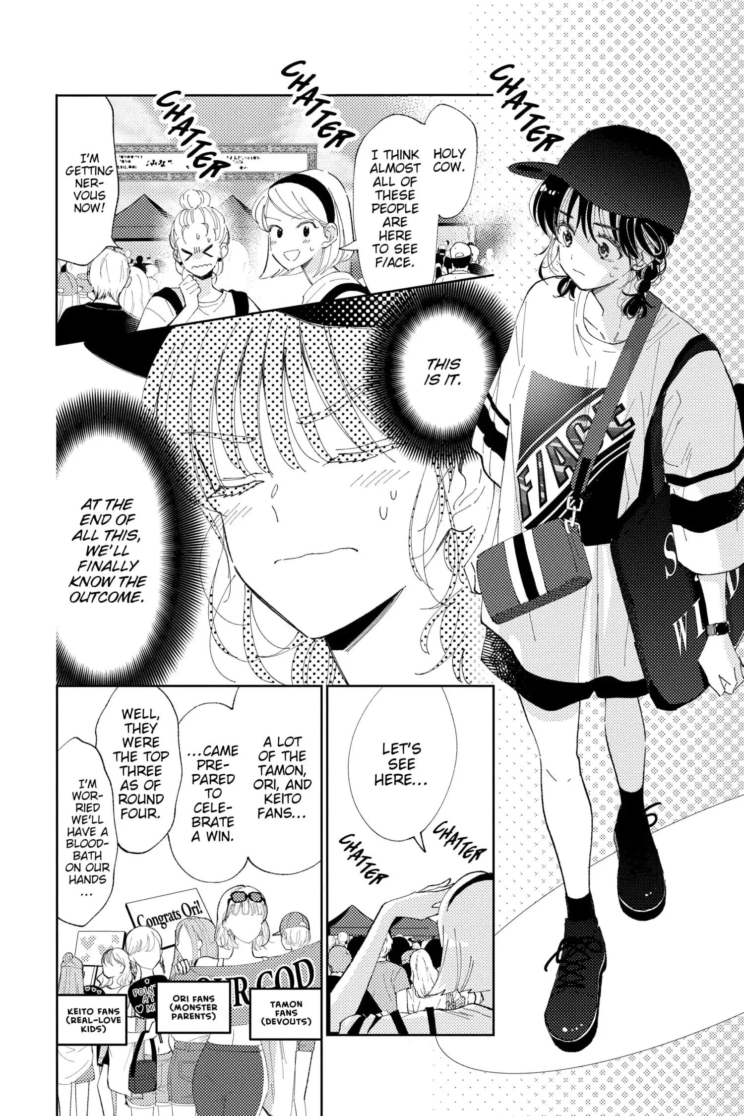 Tamon's B-Side - Chapter 12 - Page 20