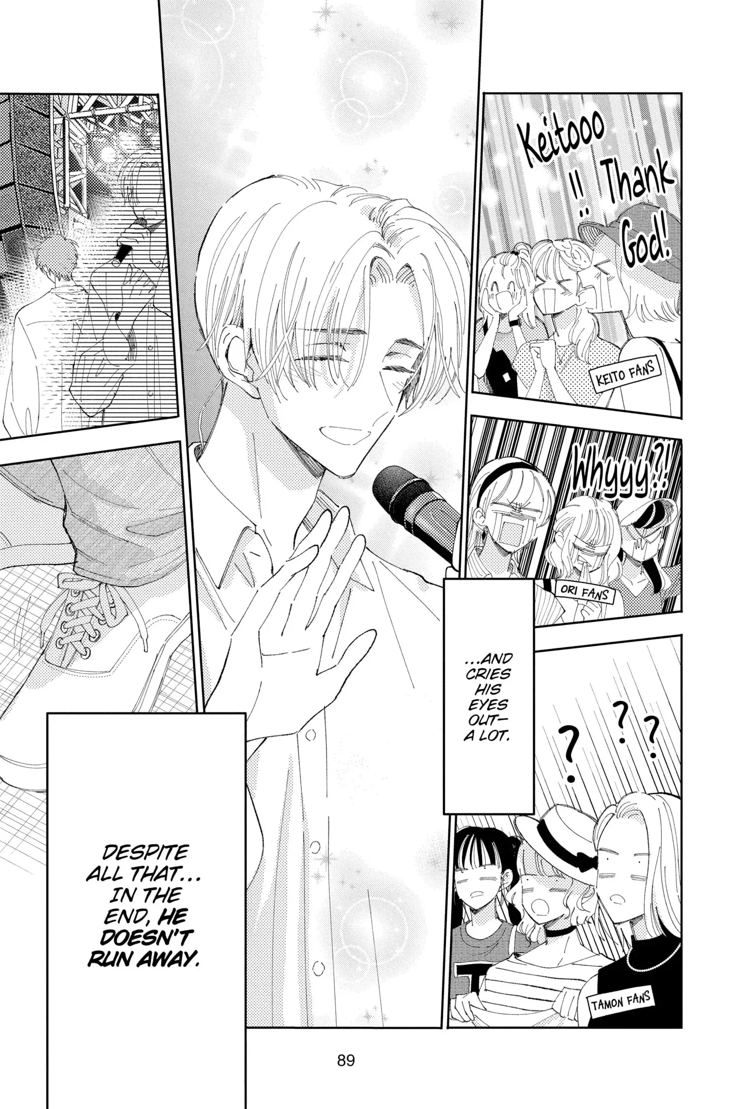 Tamon's B-Side - Chapter 12 - Page 23