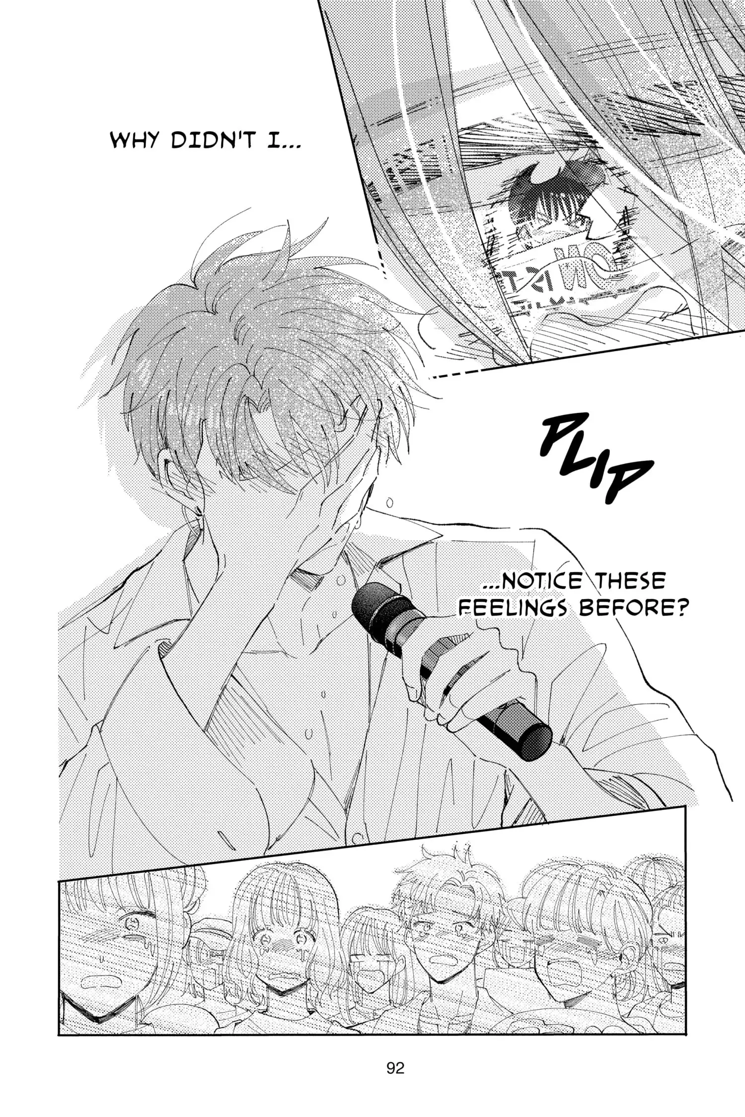 Tamon's B-Side - Chapter 12 - Page 26