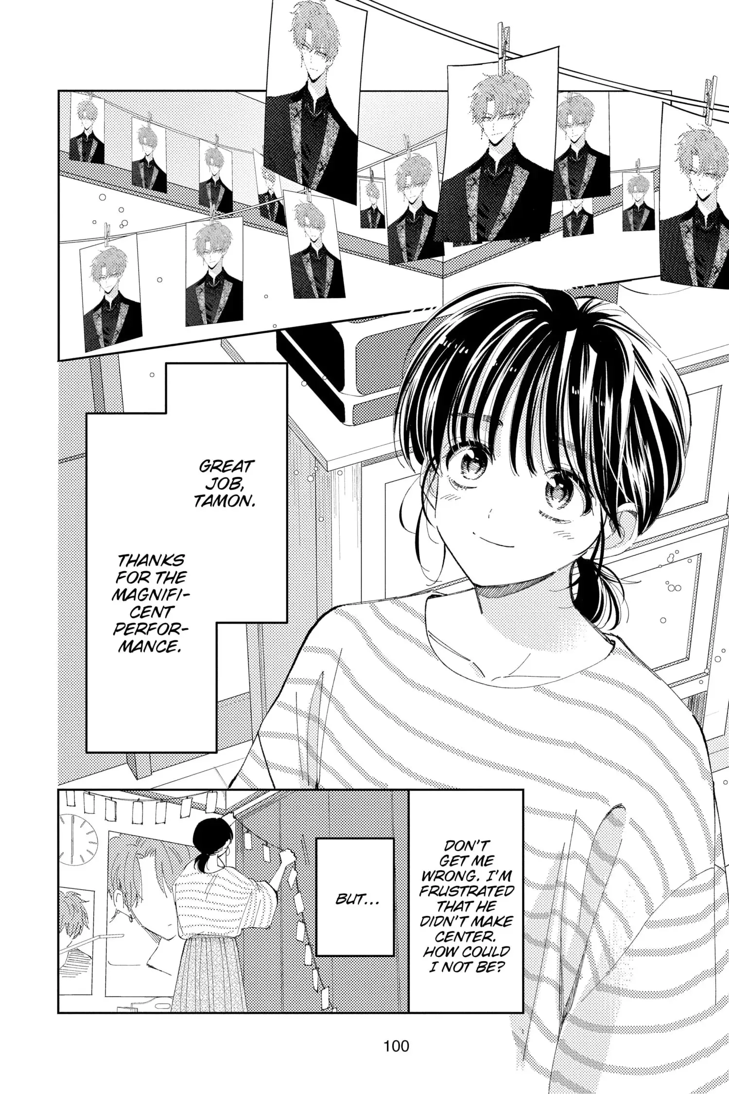 Tamon's B-Side - Chapter 13 - Page 2