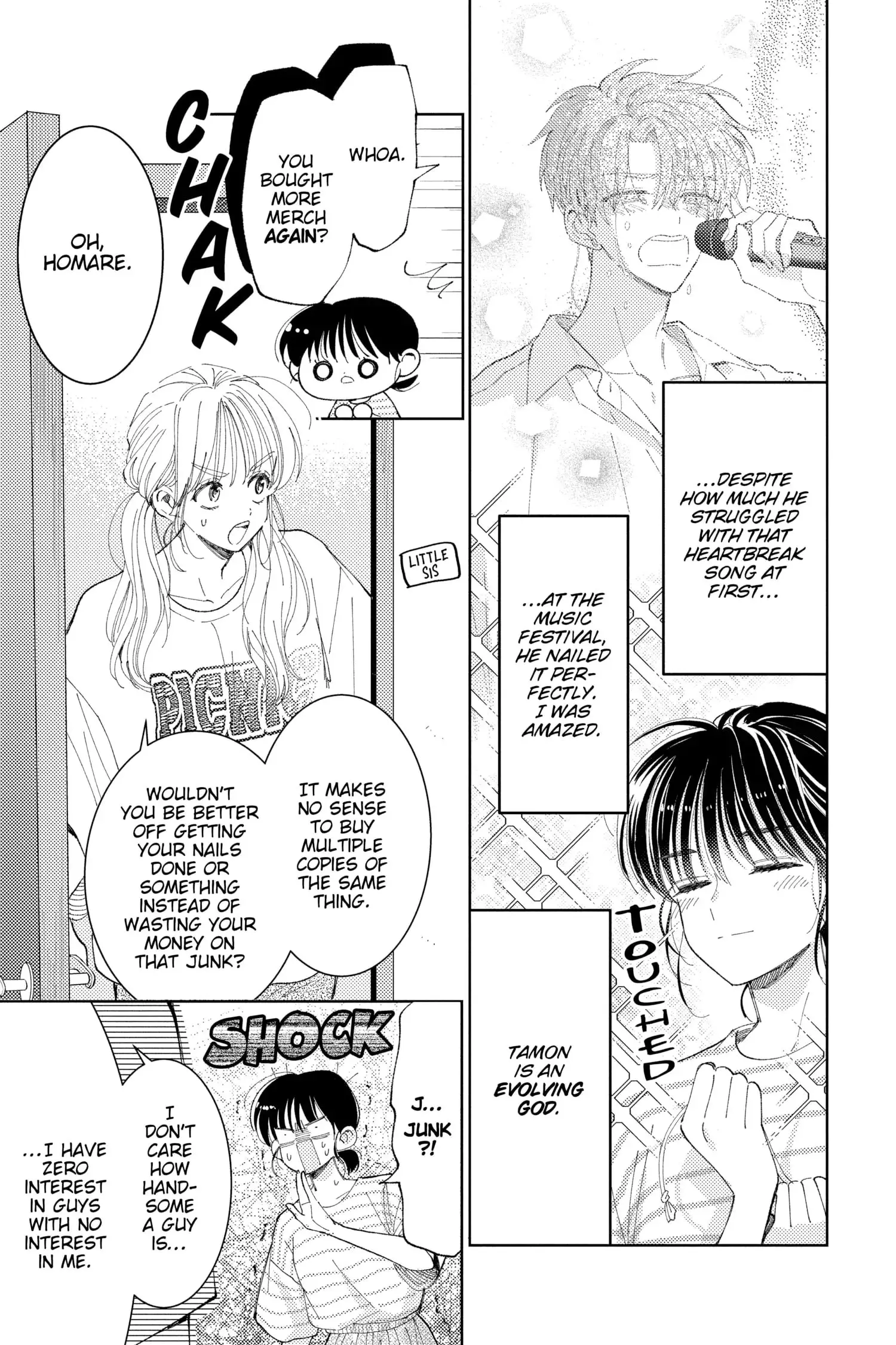 Tamon's B-Side - Chapter 13 - Page 3