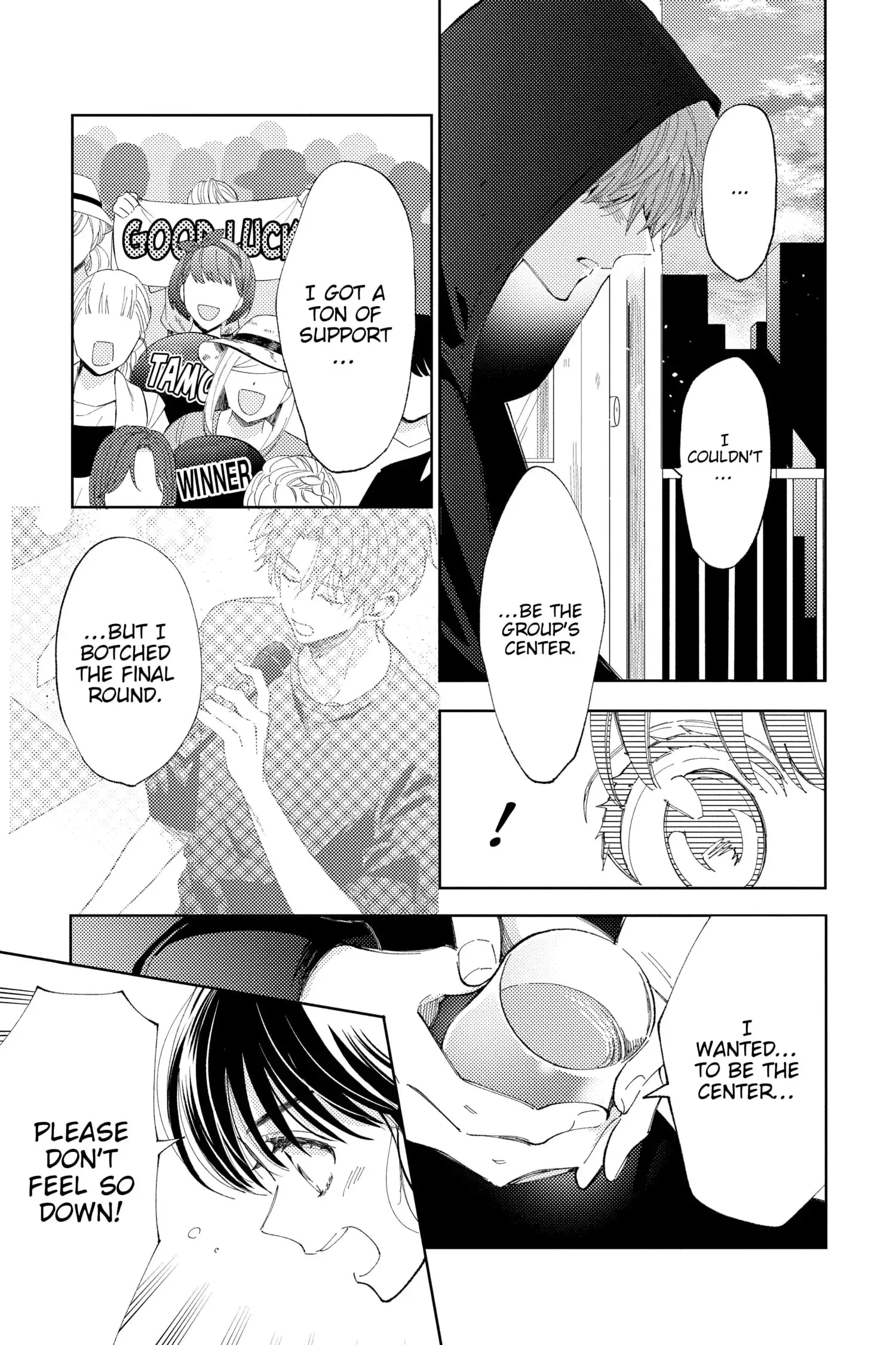 Tamon's B-Side - Chapter 13 - Page 9