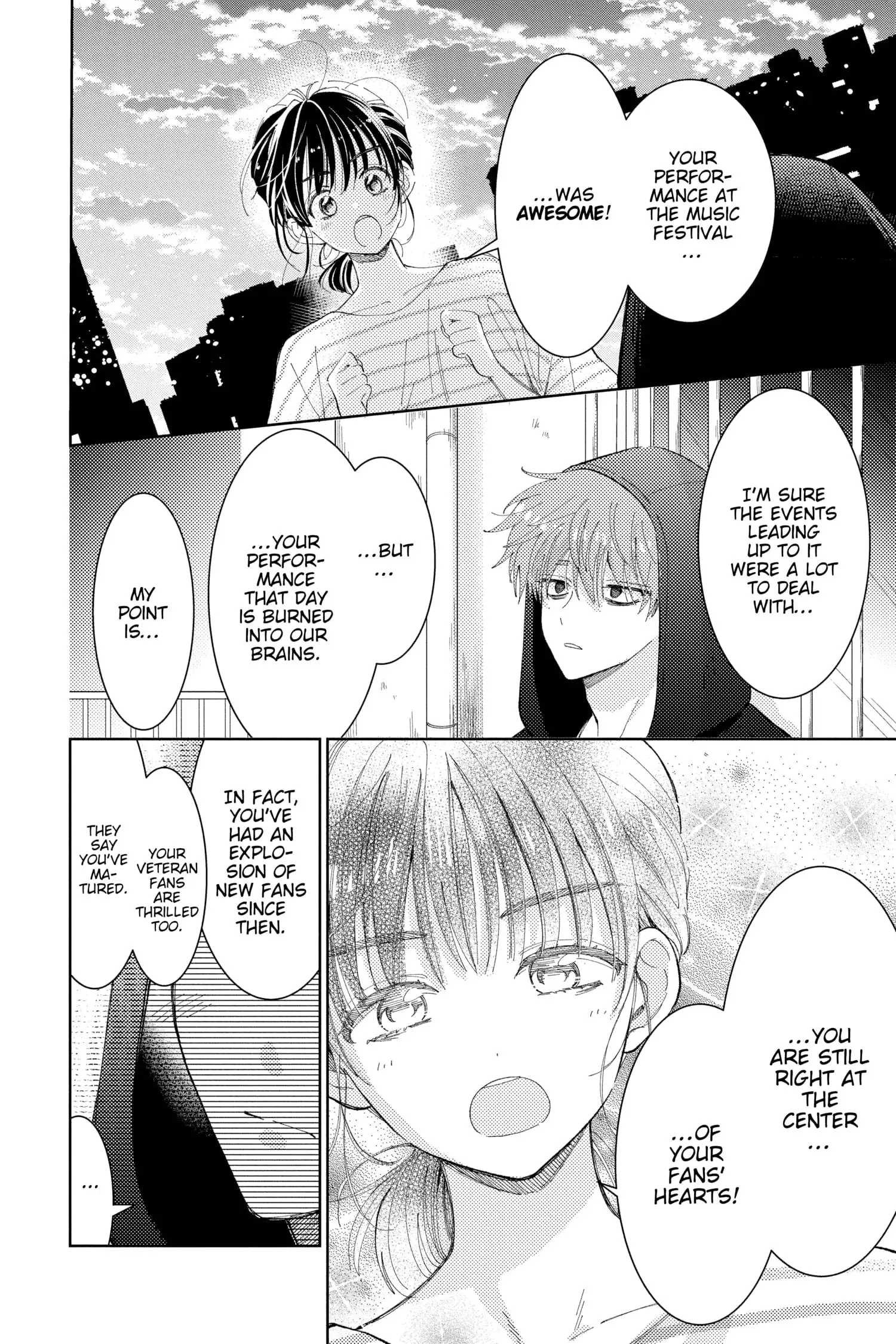 Tamon's B-Side - Chapter 13 - Page 10