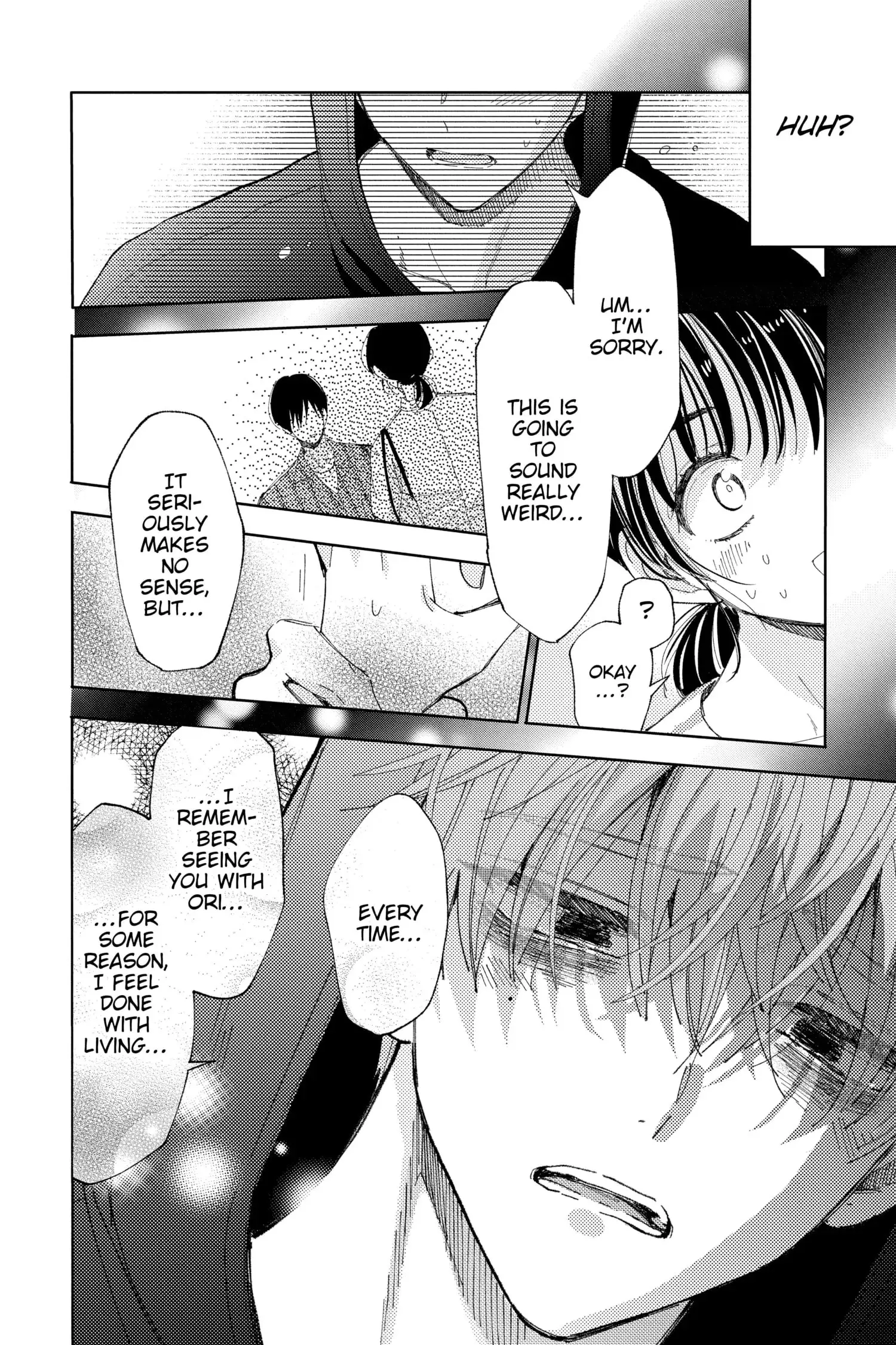 Tamon's B-Side - Chapter 13 - Page 14