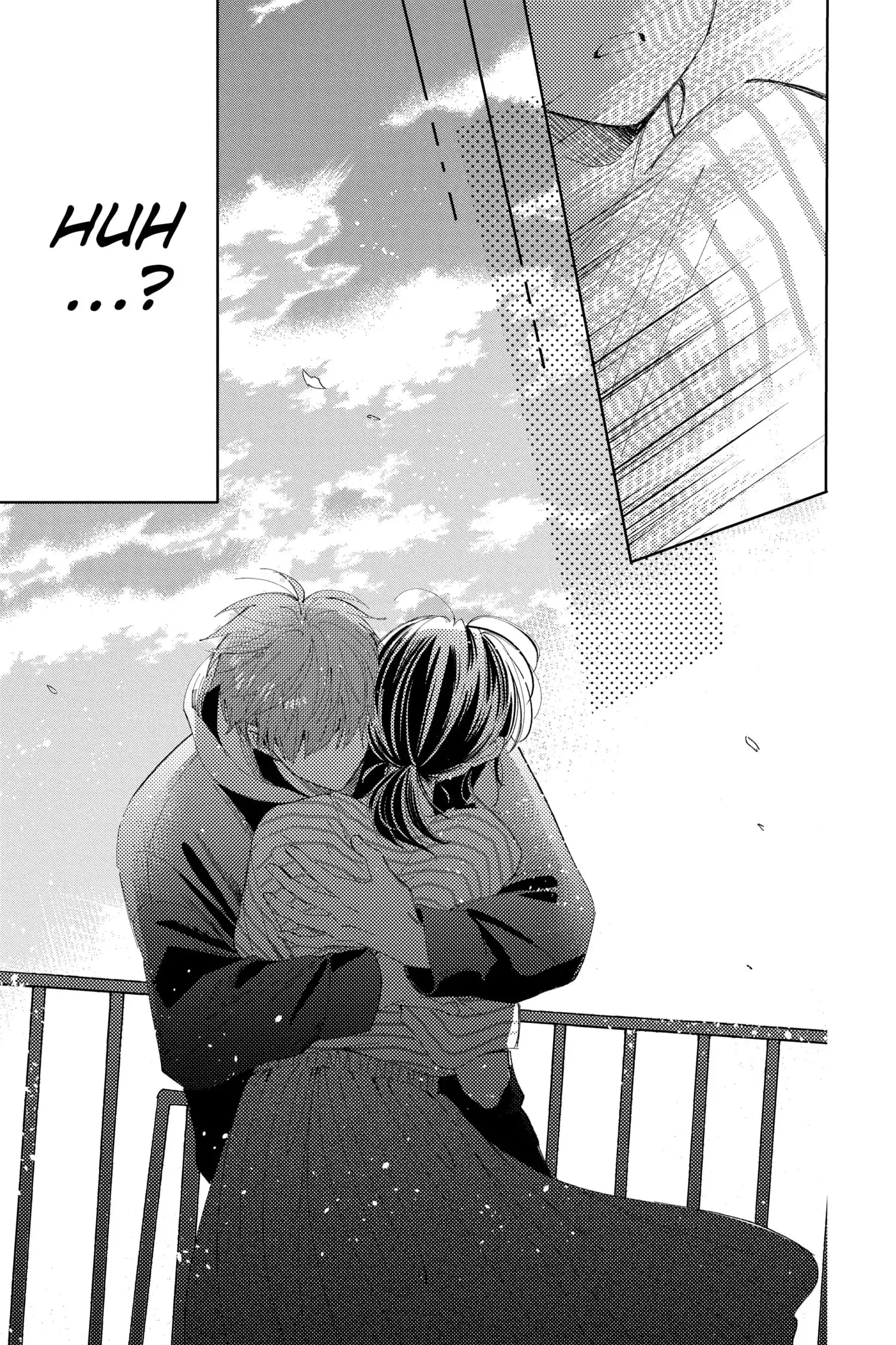 Tamon's B-Side - Chapter 13 - Page 17