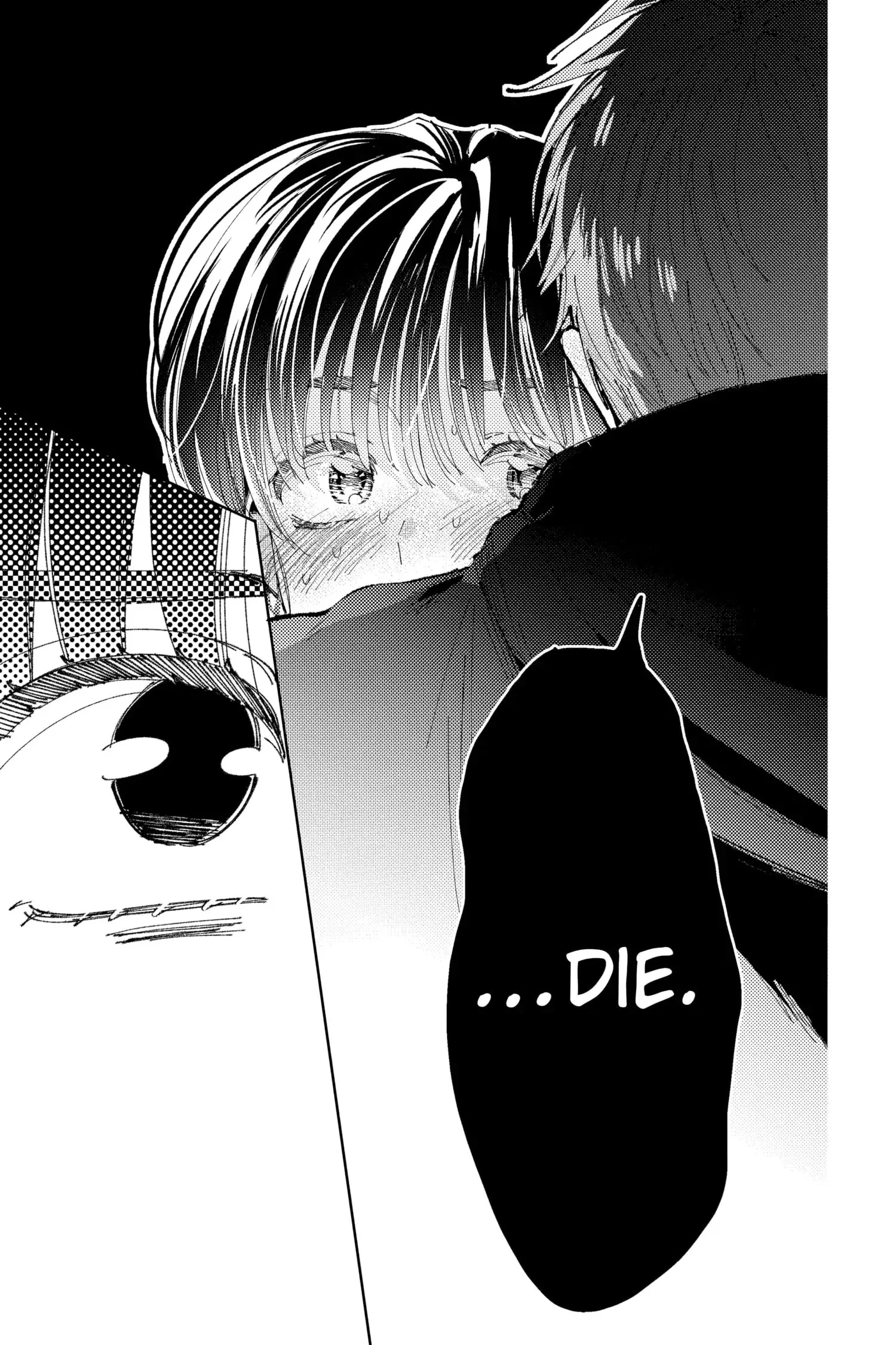 Tamon's B-Side - Chapter 13 - Page 19