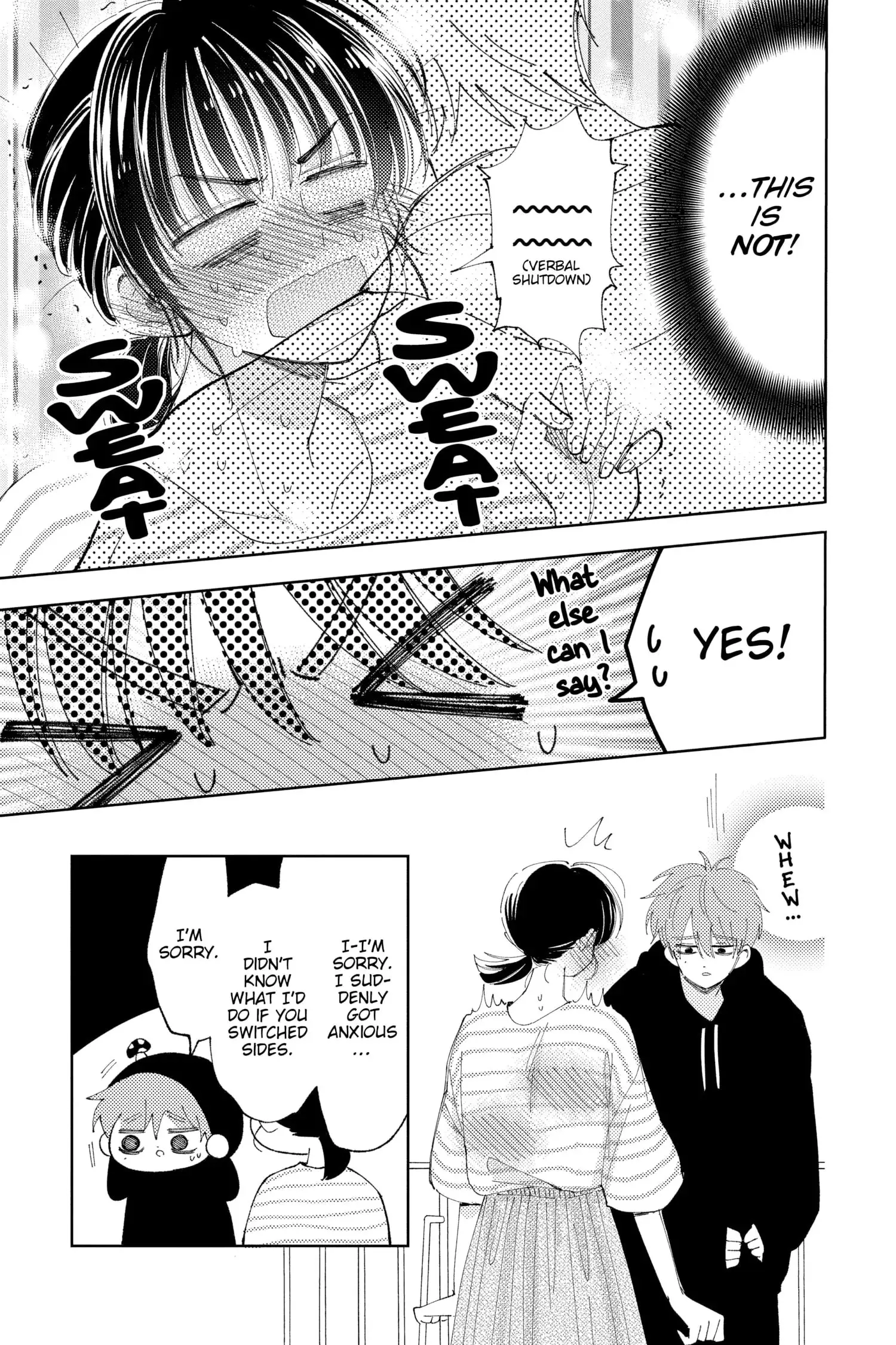 Tamon's B-Side - Chapter 13 - Page 21