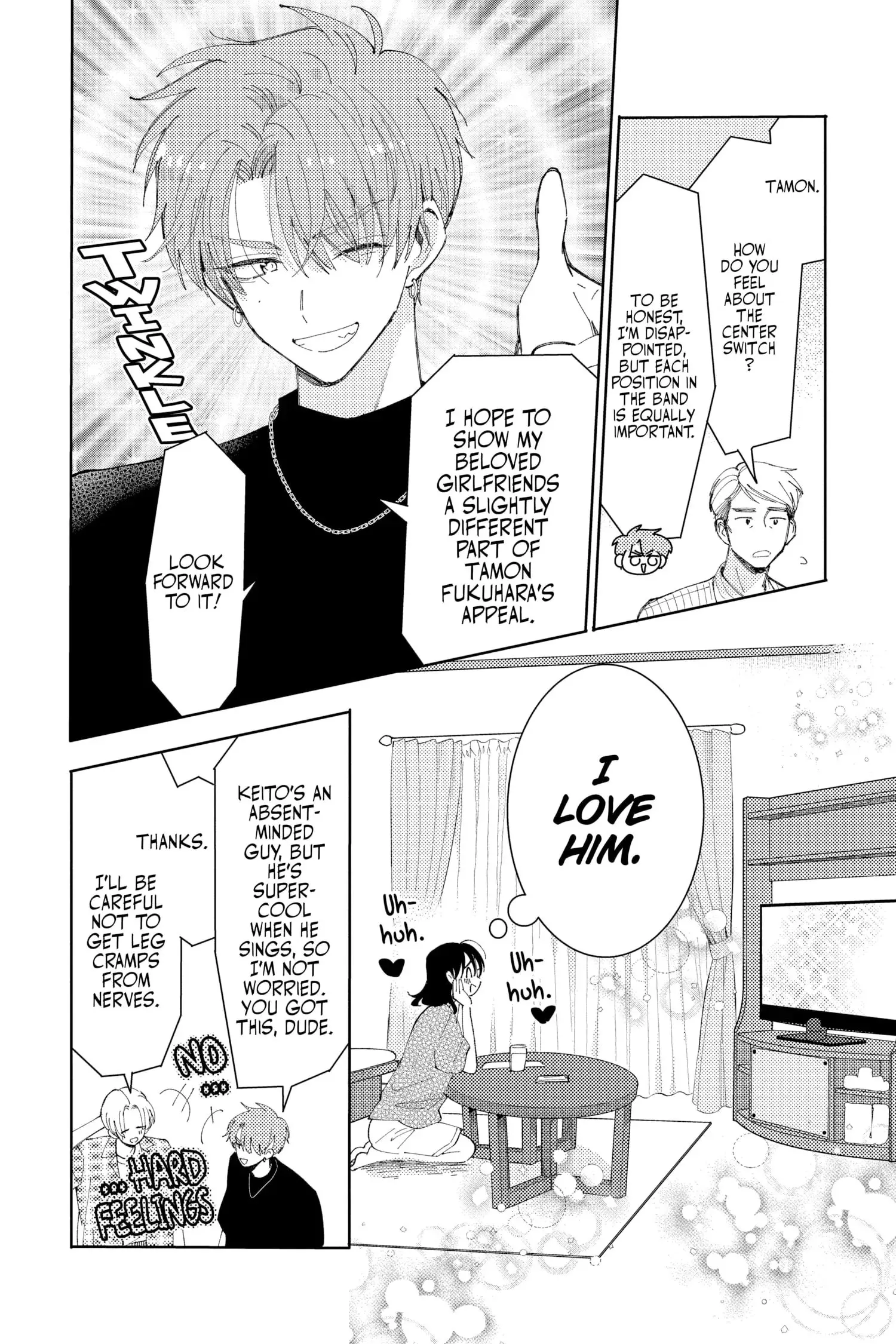 Tamon's B-Side - Chapter 13 - Page 26
