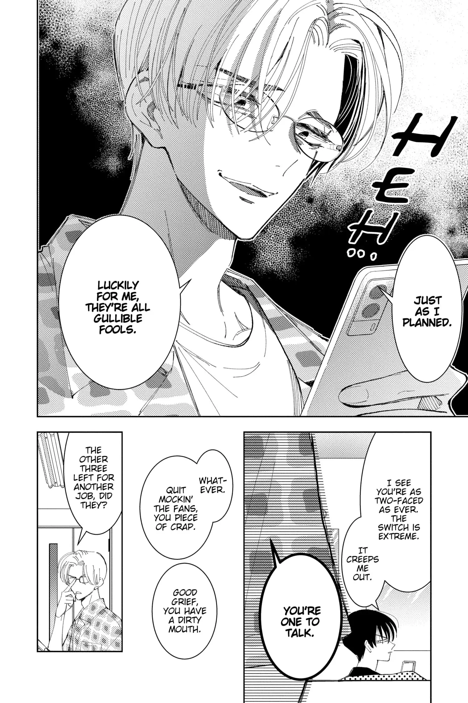 Tamon's B-Side - Chapter 13 - Page 28