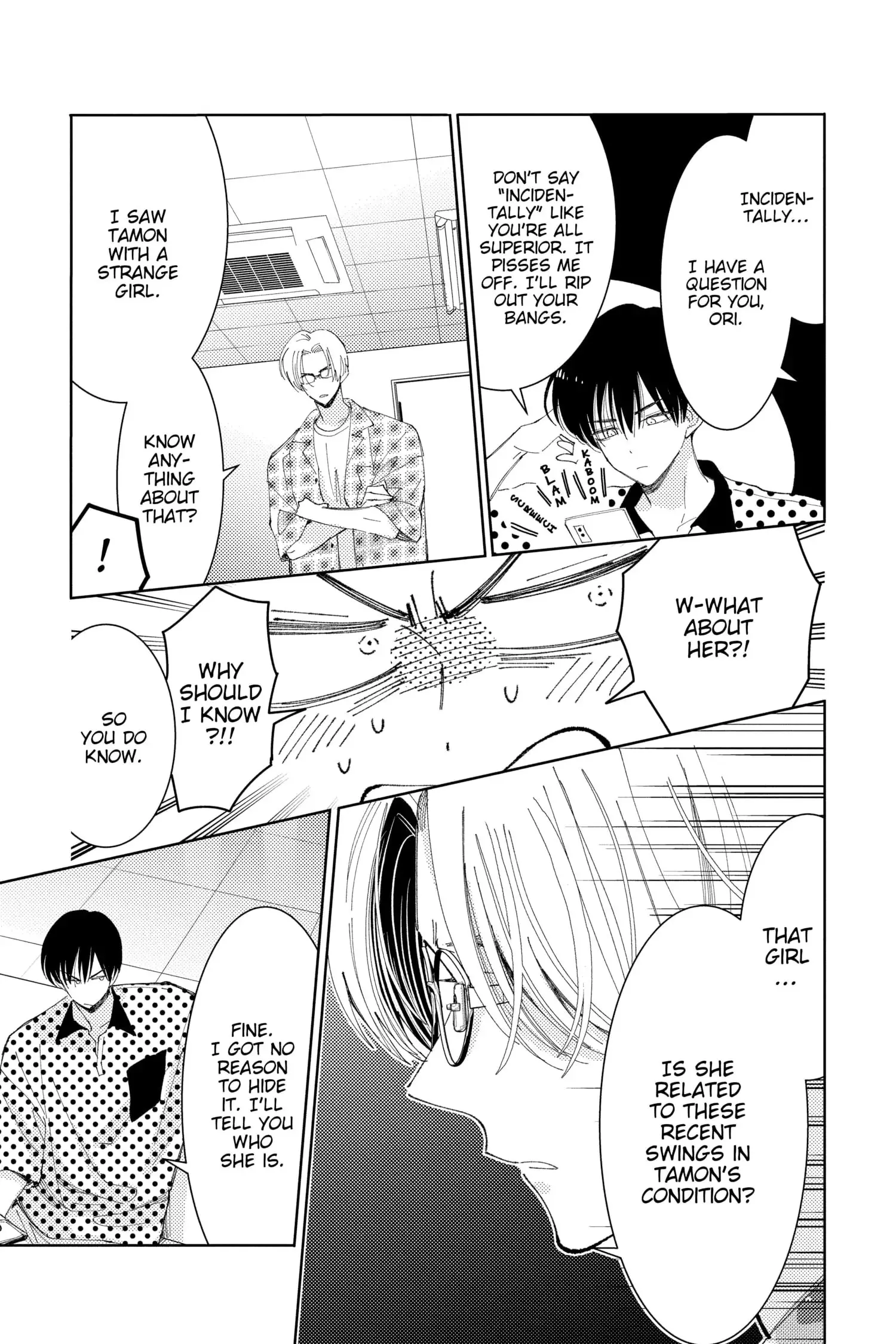 Tamon's B-Side - Chapter 13 - Page 29