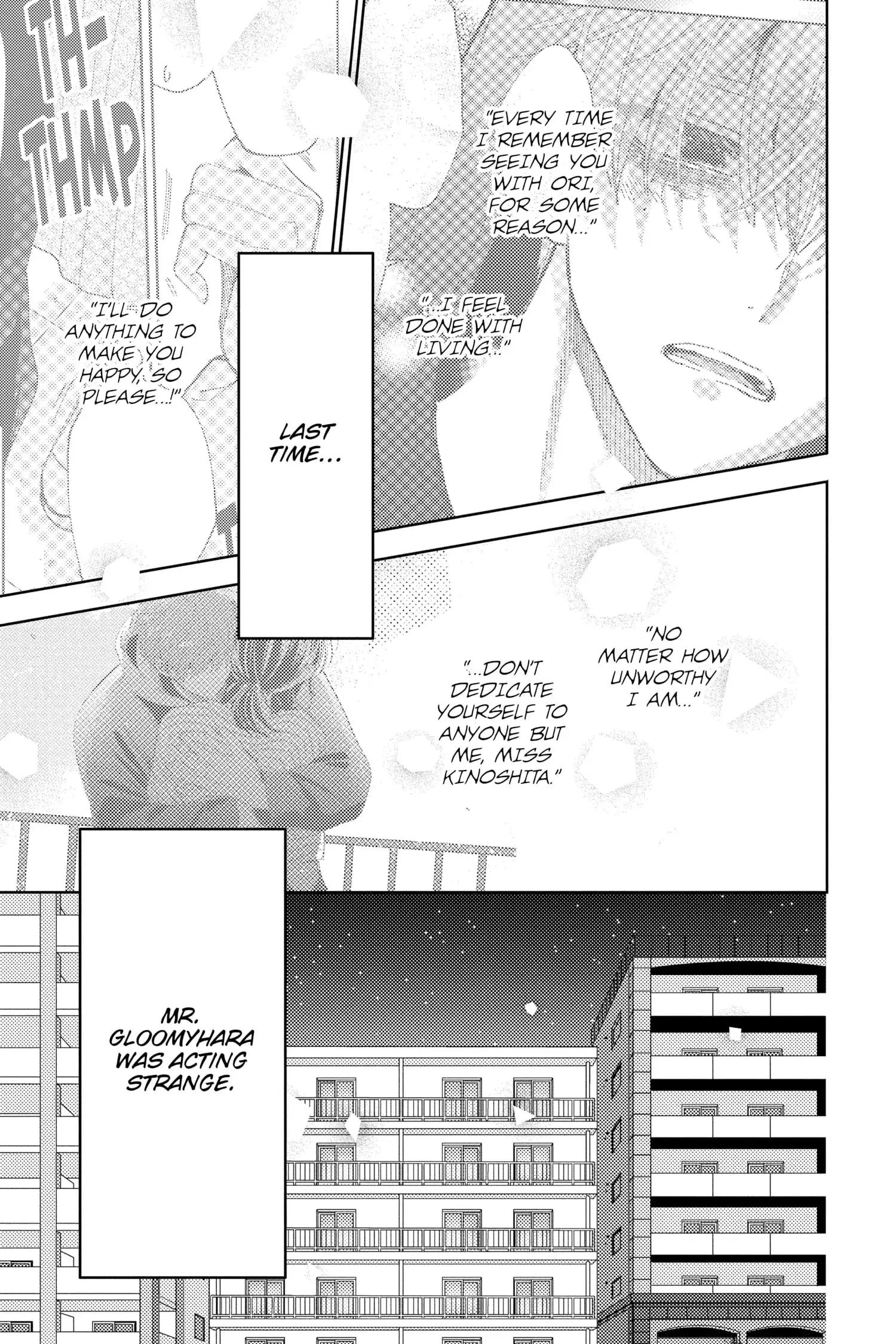Tamon's B-Side - Chapter 14 - Page 2