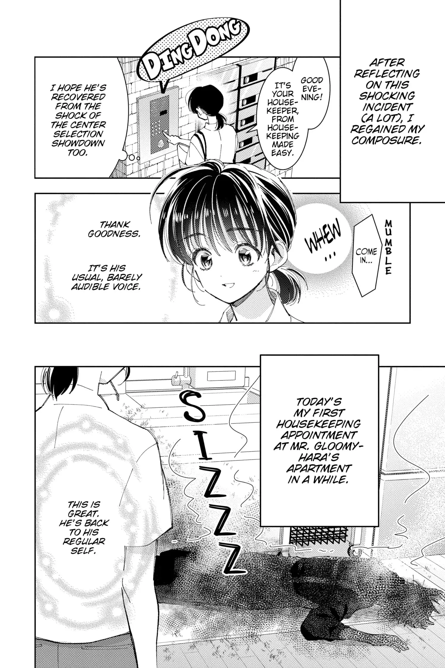 Tamon's B-Side - Chapter 14 - Page 3