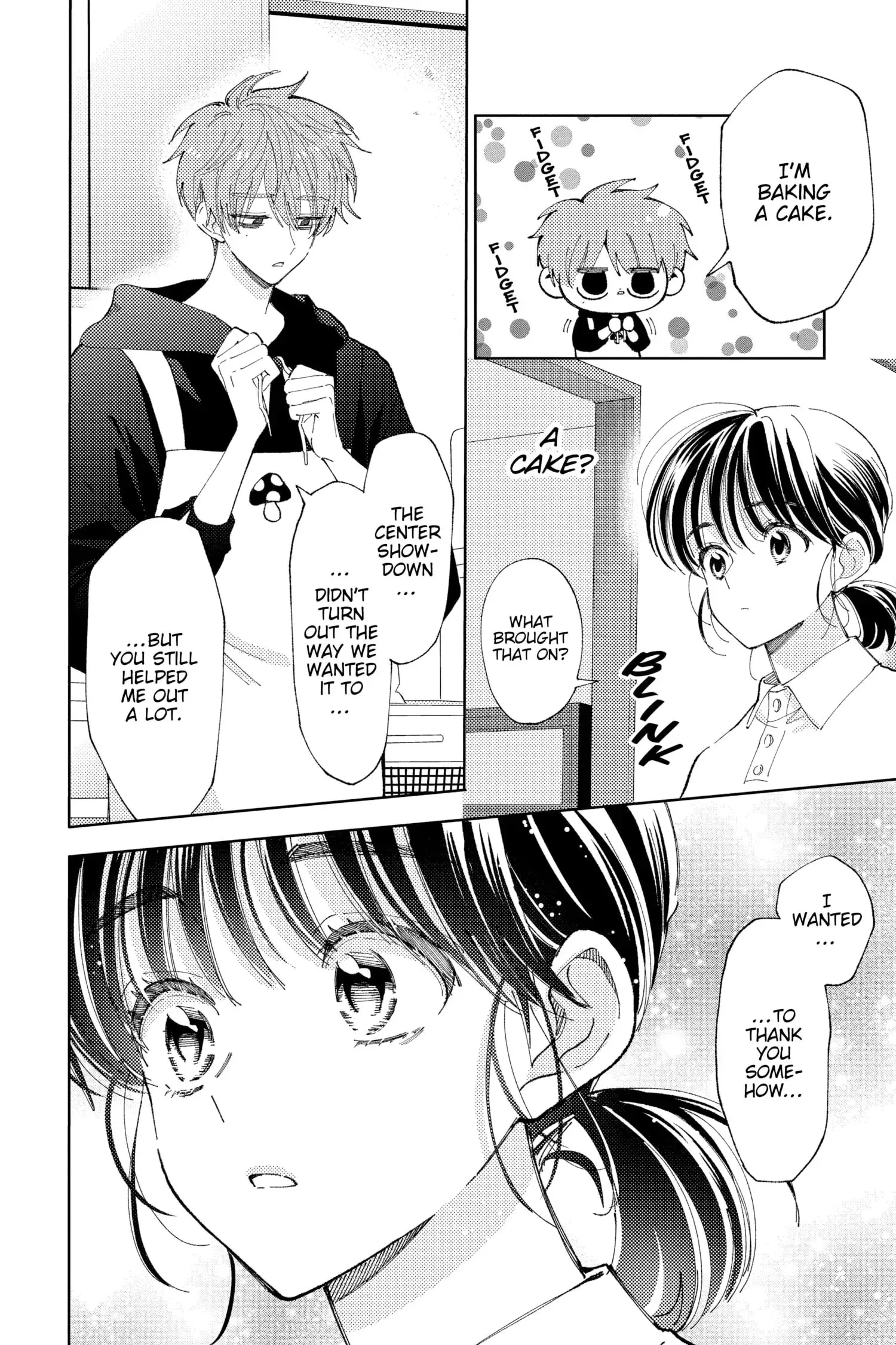 Tamon's B-Side - Chapter 14 - Page 5