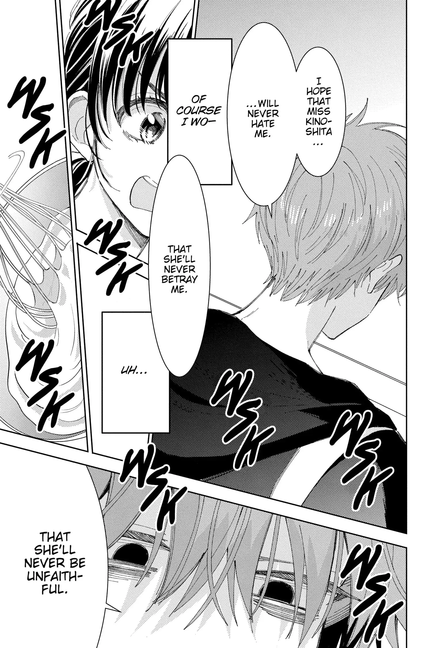 Tamon's B-Side - Chapter 14 - Page 12