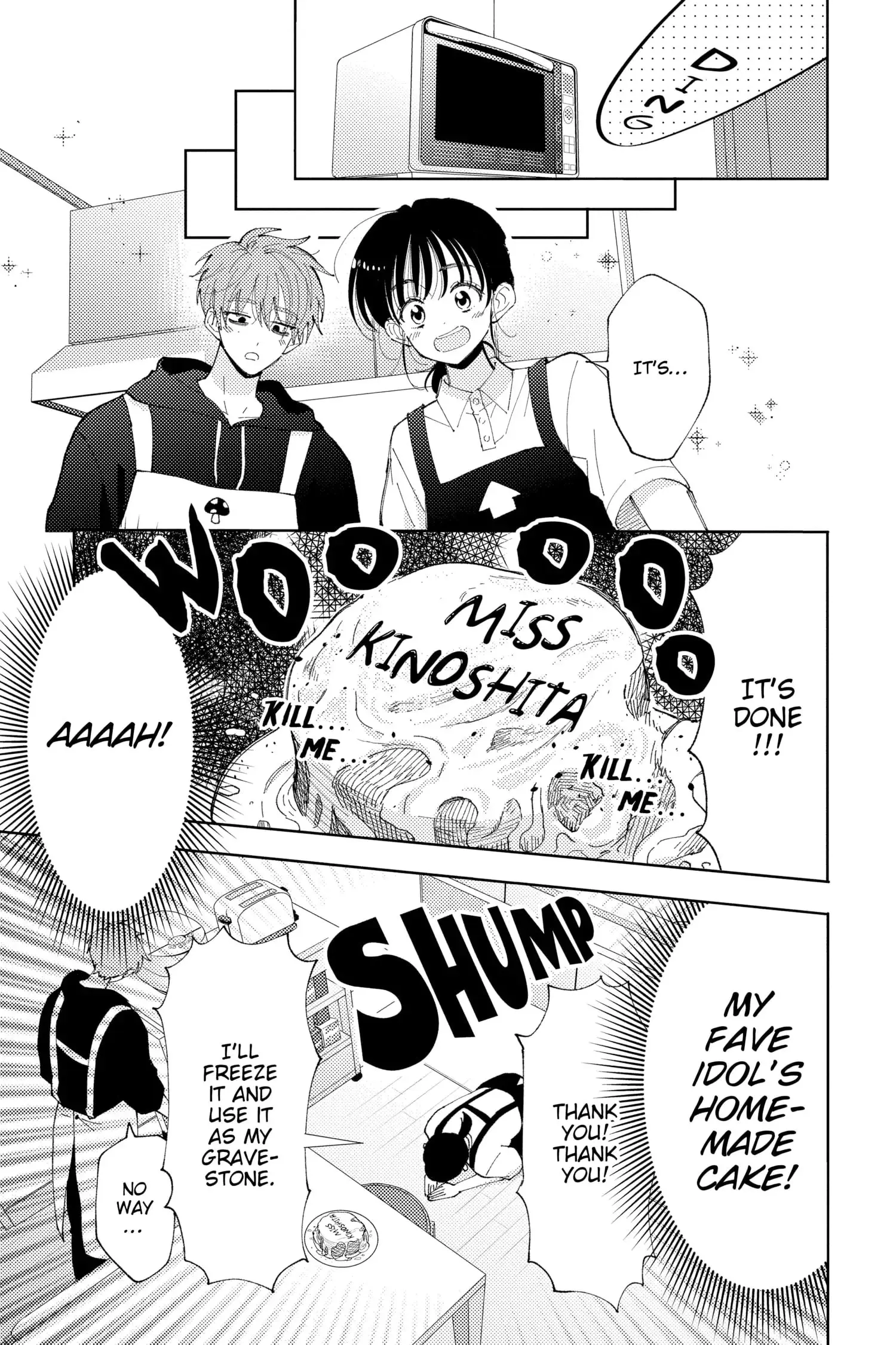 Tamon's B-Side - Chapter 14 - Page 16