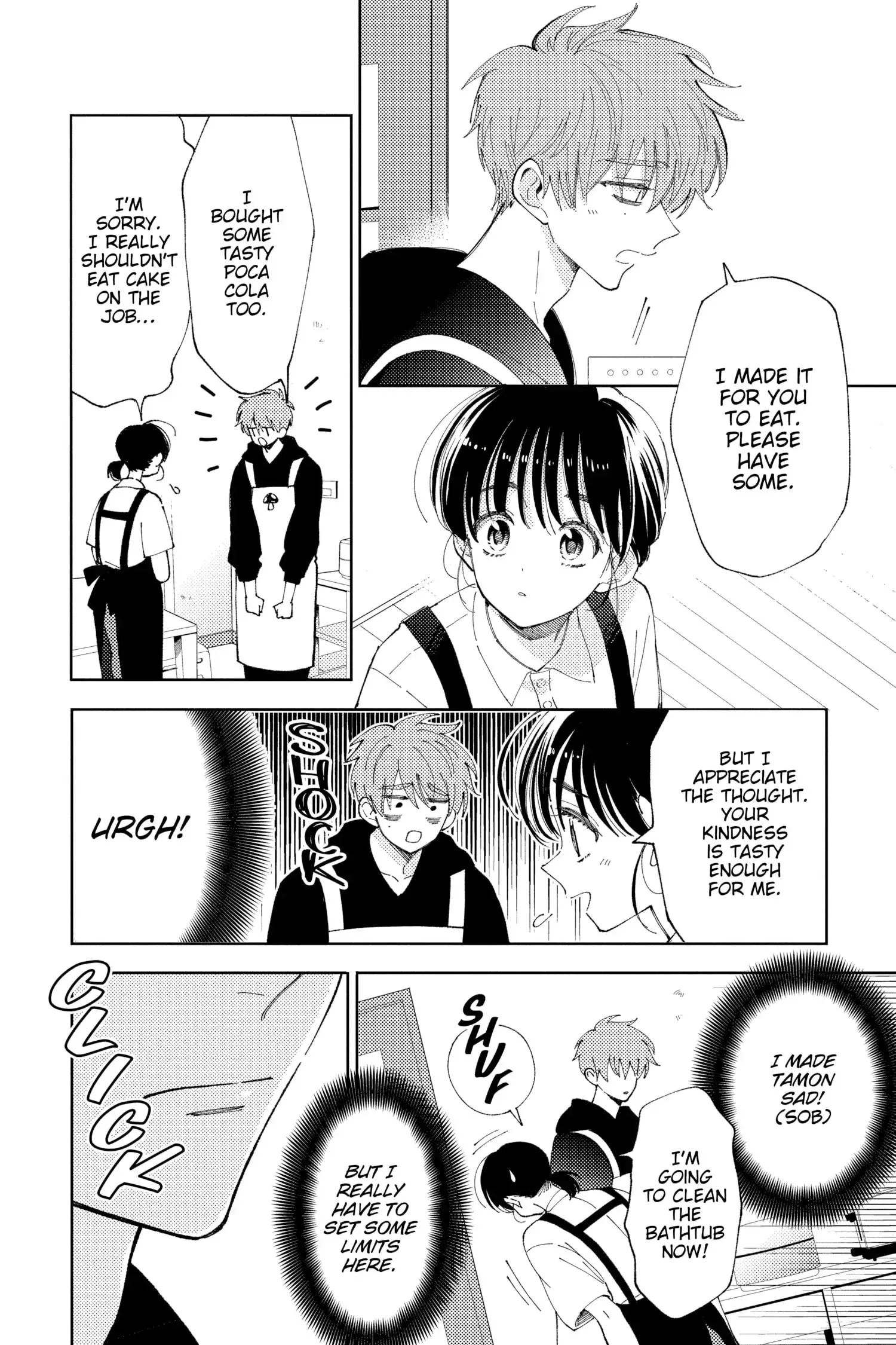 Tamon's B-Side - Chapter 14 - Page 17