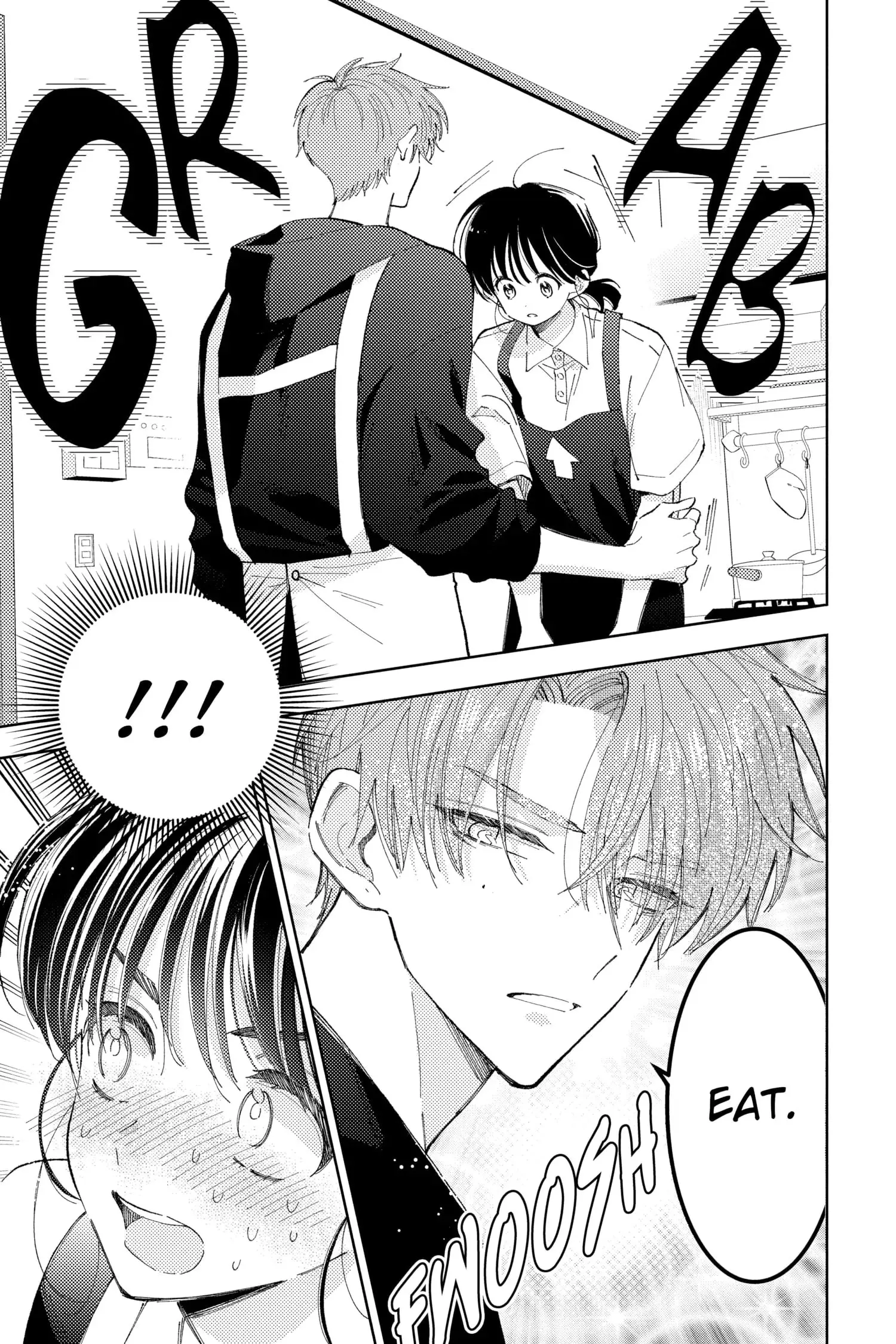 Tamon's B-Side - Chapter 14 - Page 18