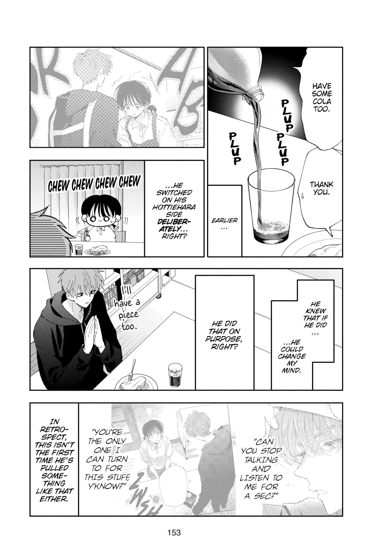 Tamon's B-Side - Chapter 14 - Page 24