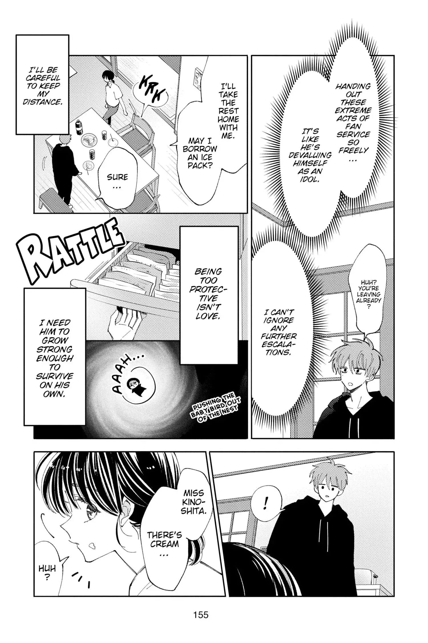 Tamon's B-Side - Chapter 14 - Page 26