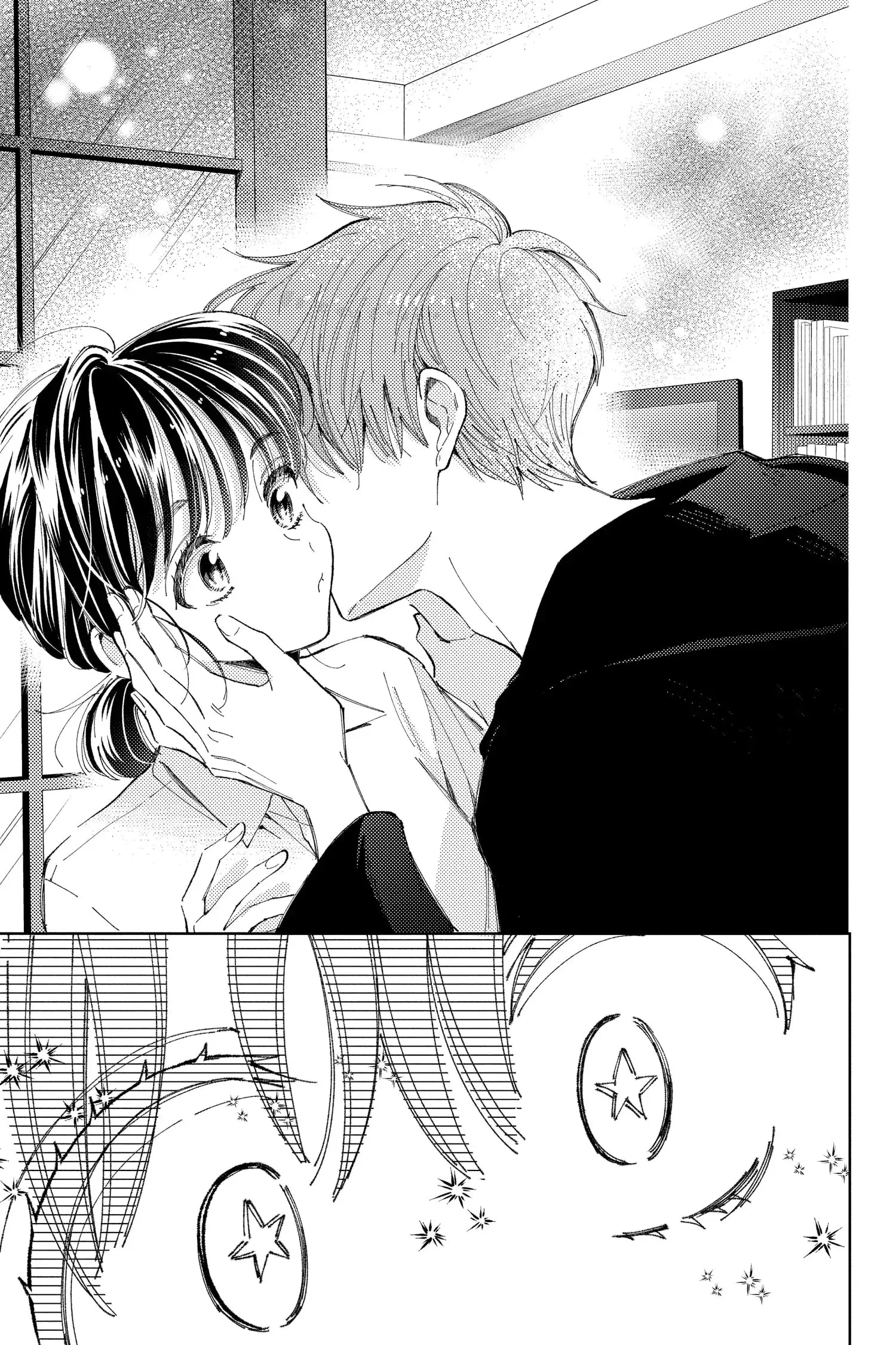 Tamon's B-Side - Chapter 14 - Page 28