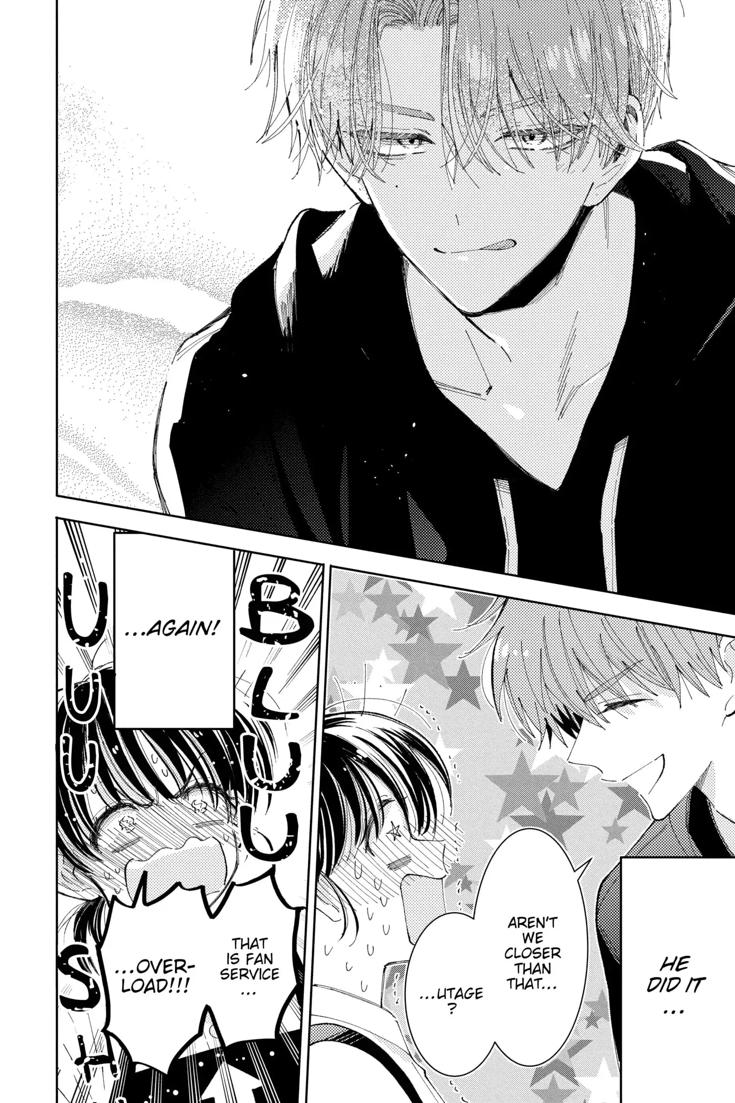 Tamon's B-Side - Chapter 14 - Page 29