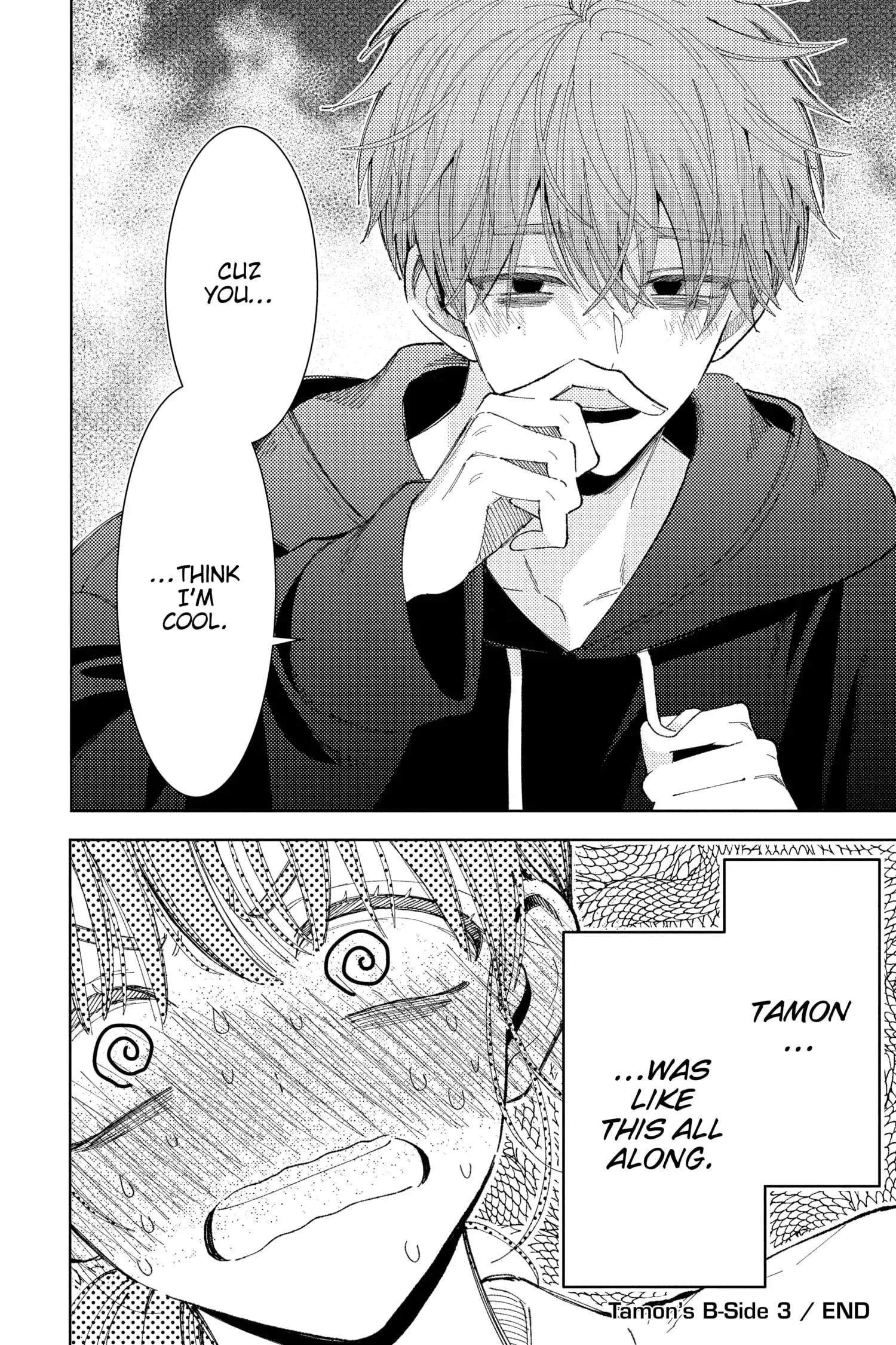Tamon's B-Side - Chapter 14 - Page 31