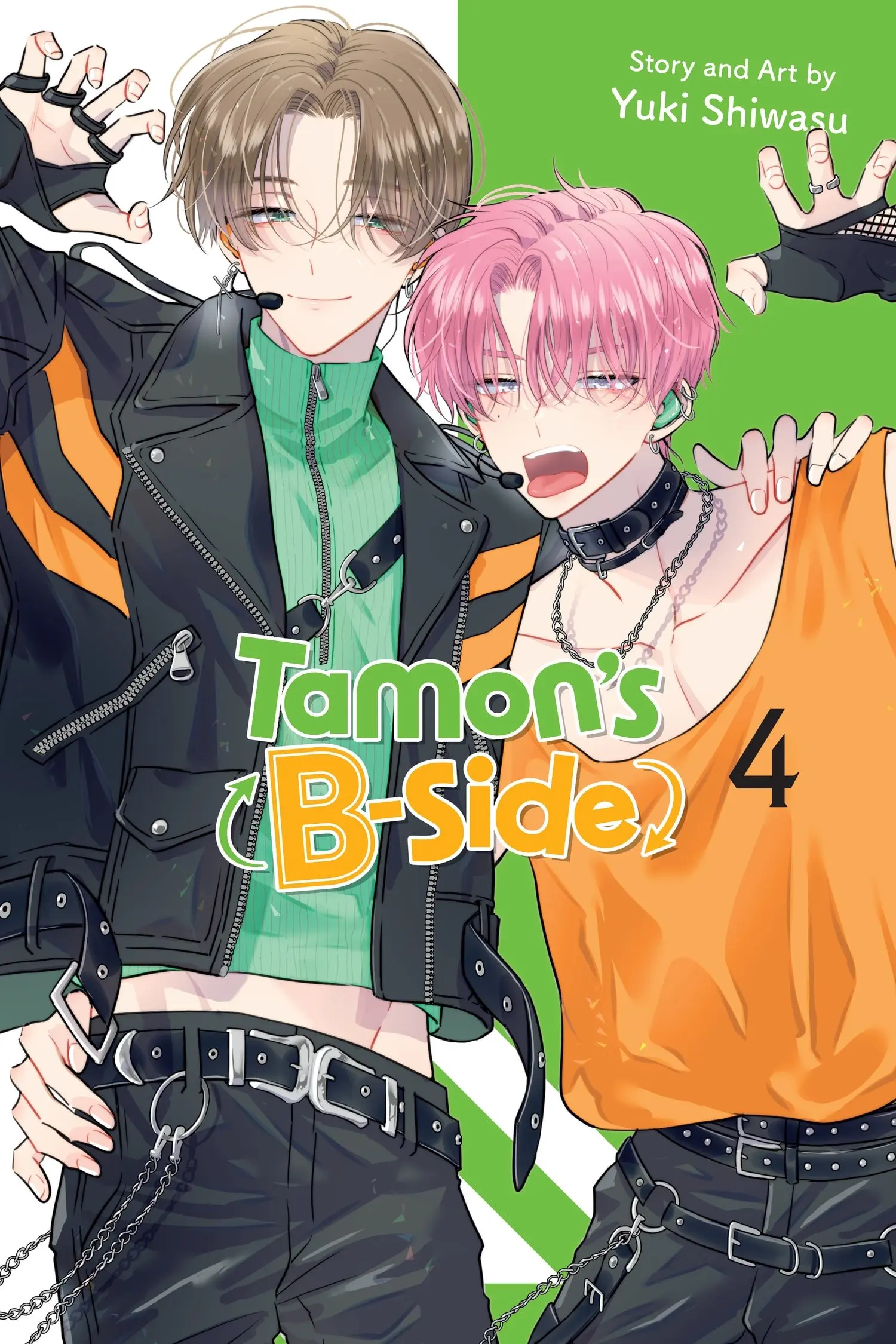 Tamon's B-Side - Chapter 15 - Page 1