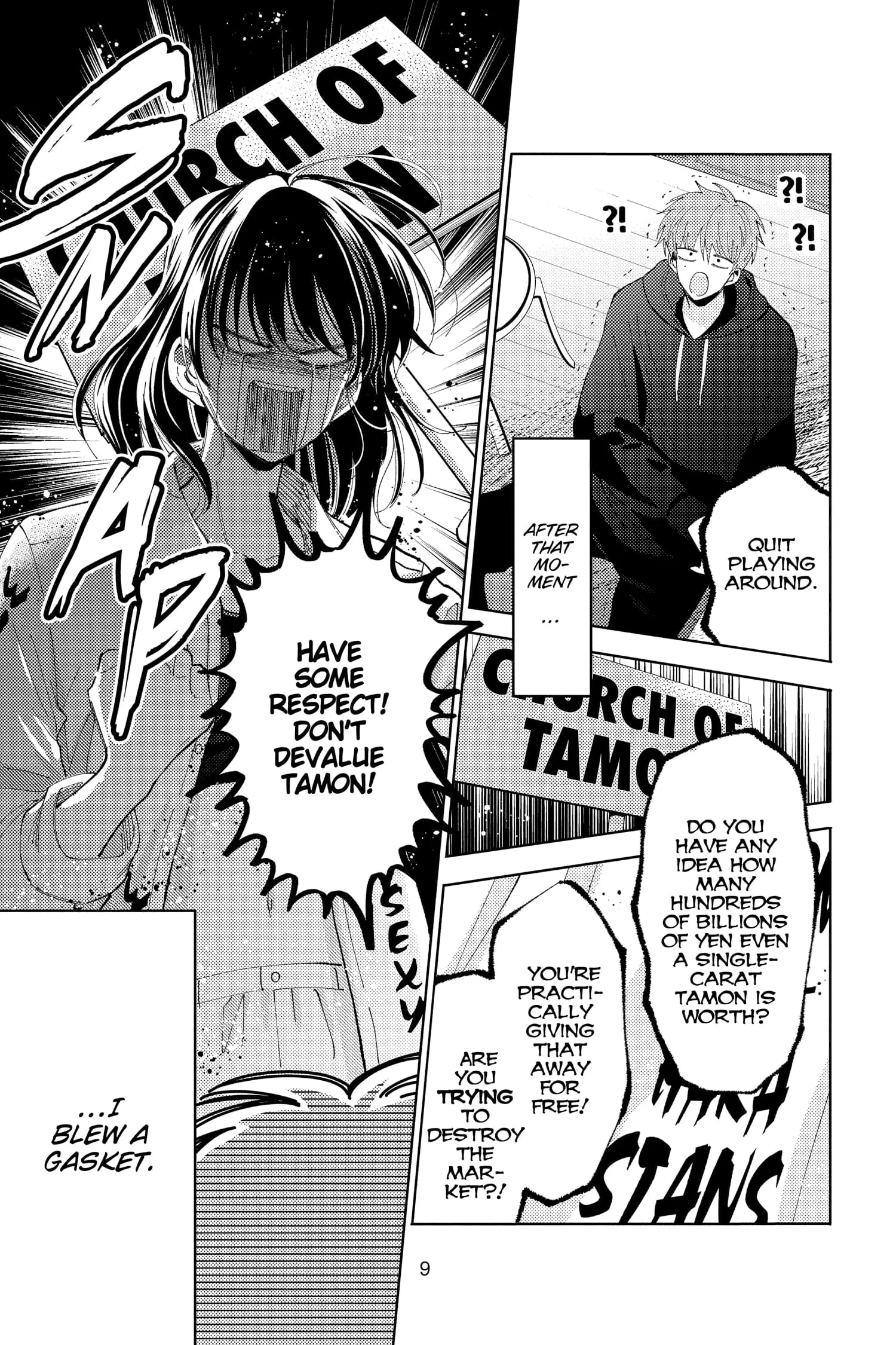 Tamon's B-Side - Chapter 15 - Page 9