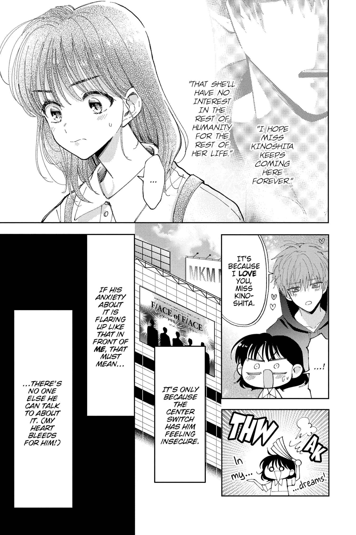 Tamon's B-Side - Chapter 15 - Page 11
