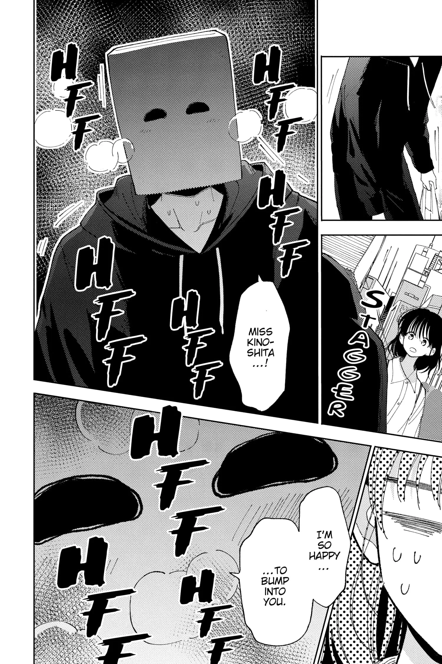 Tamon's B-Side - Chapter 15 - Page 14