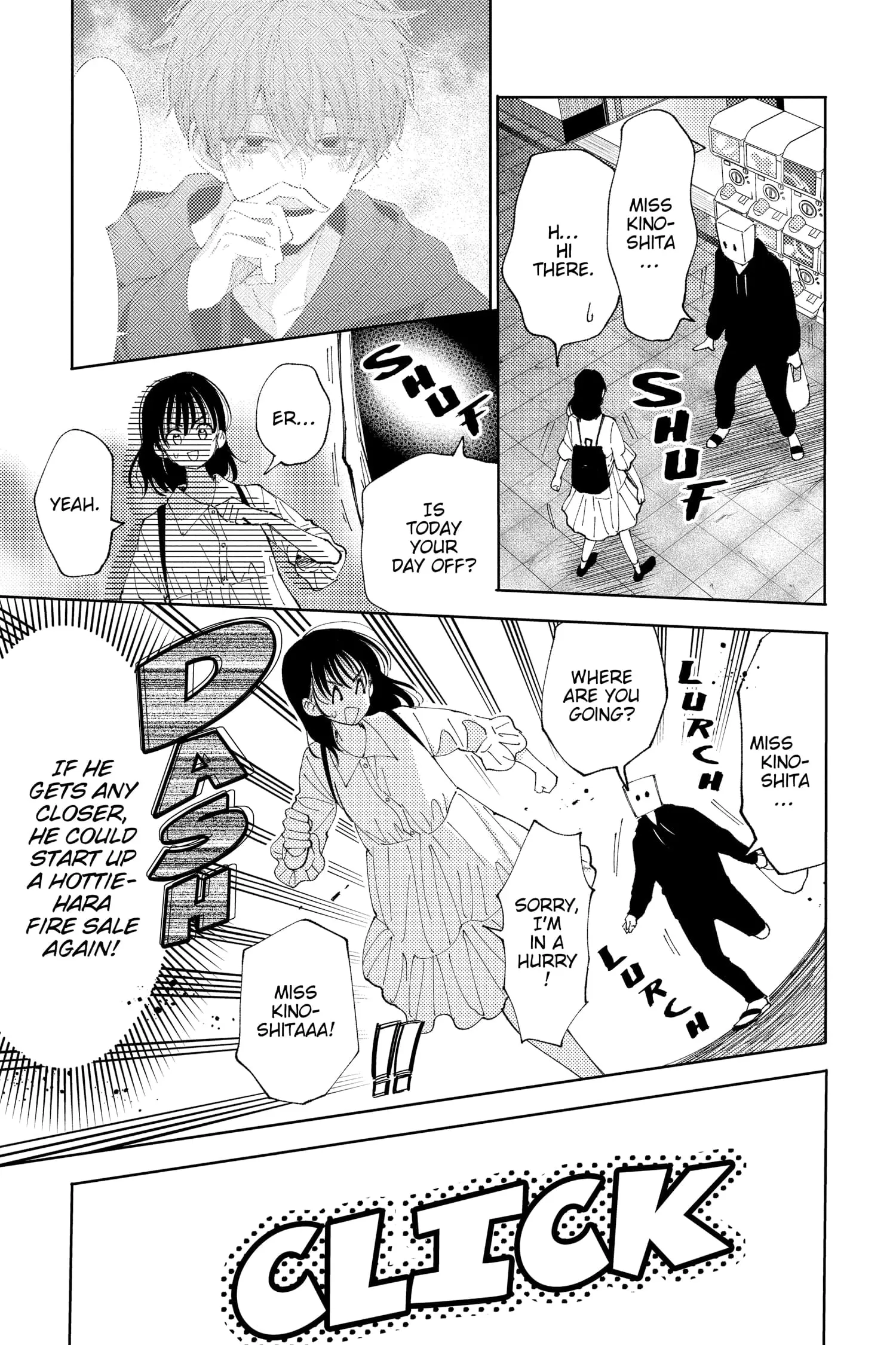 Tamon's B-Side - Chapter 15 - Page 15
