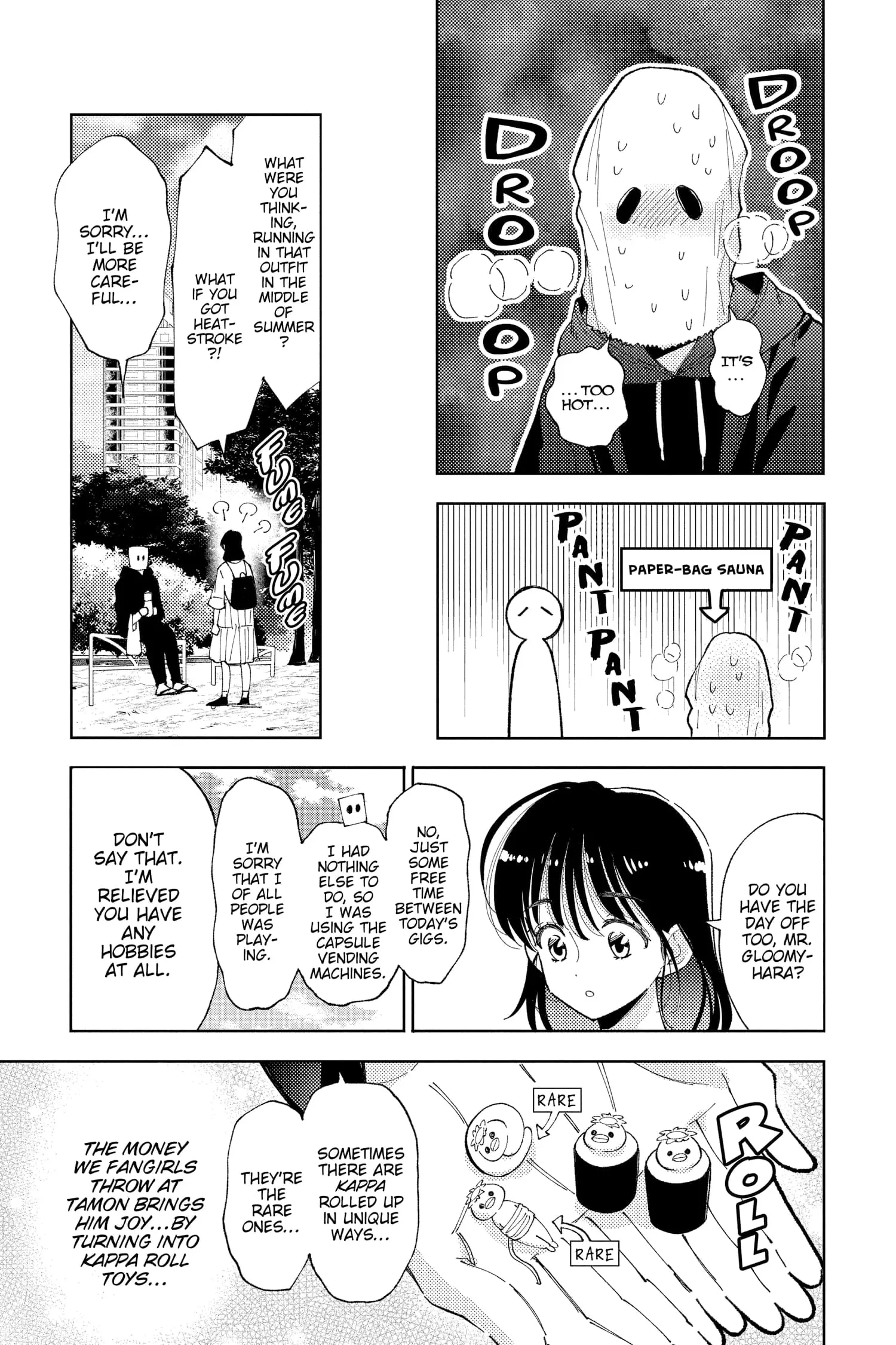 Tamon's B-Side - Chapter 15 - Page 17