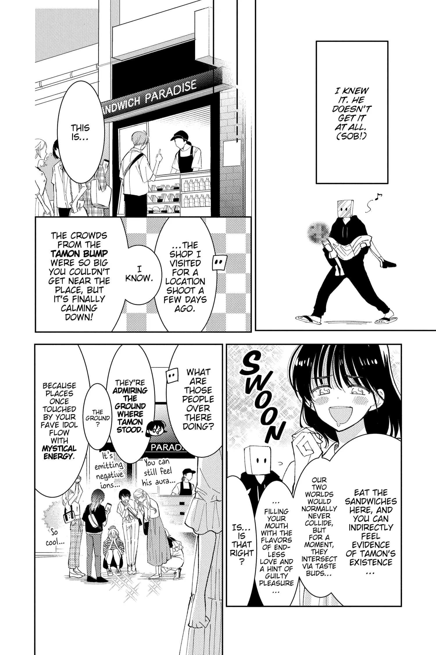 Tamon's B-Side - Chapter 15 - Page 20