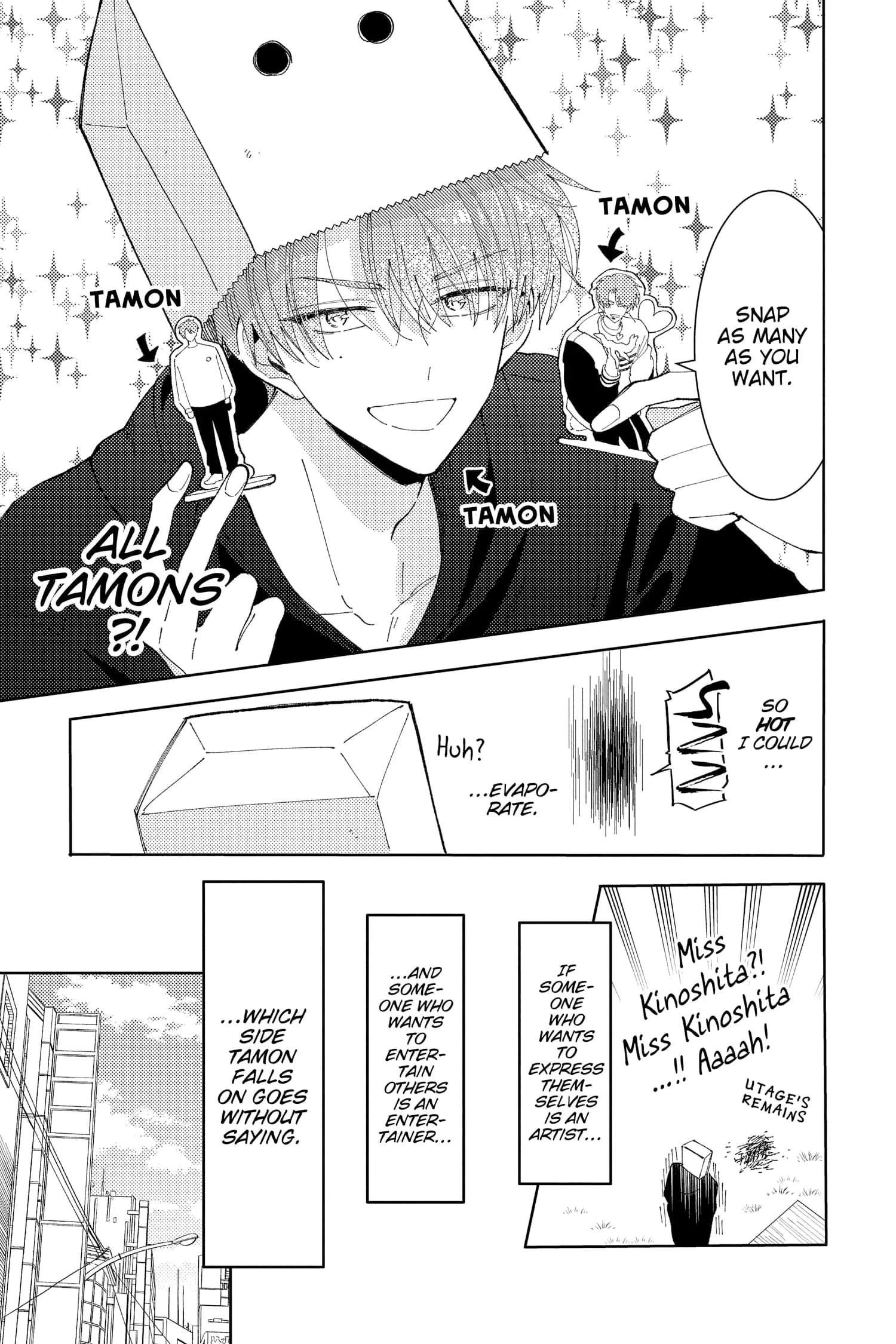 Tamon's B-Side - Chapter 15 - Page 23