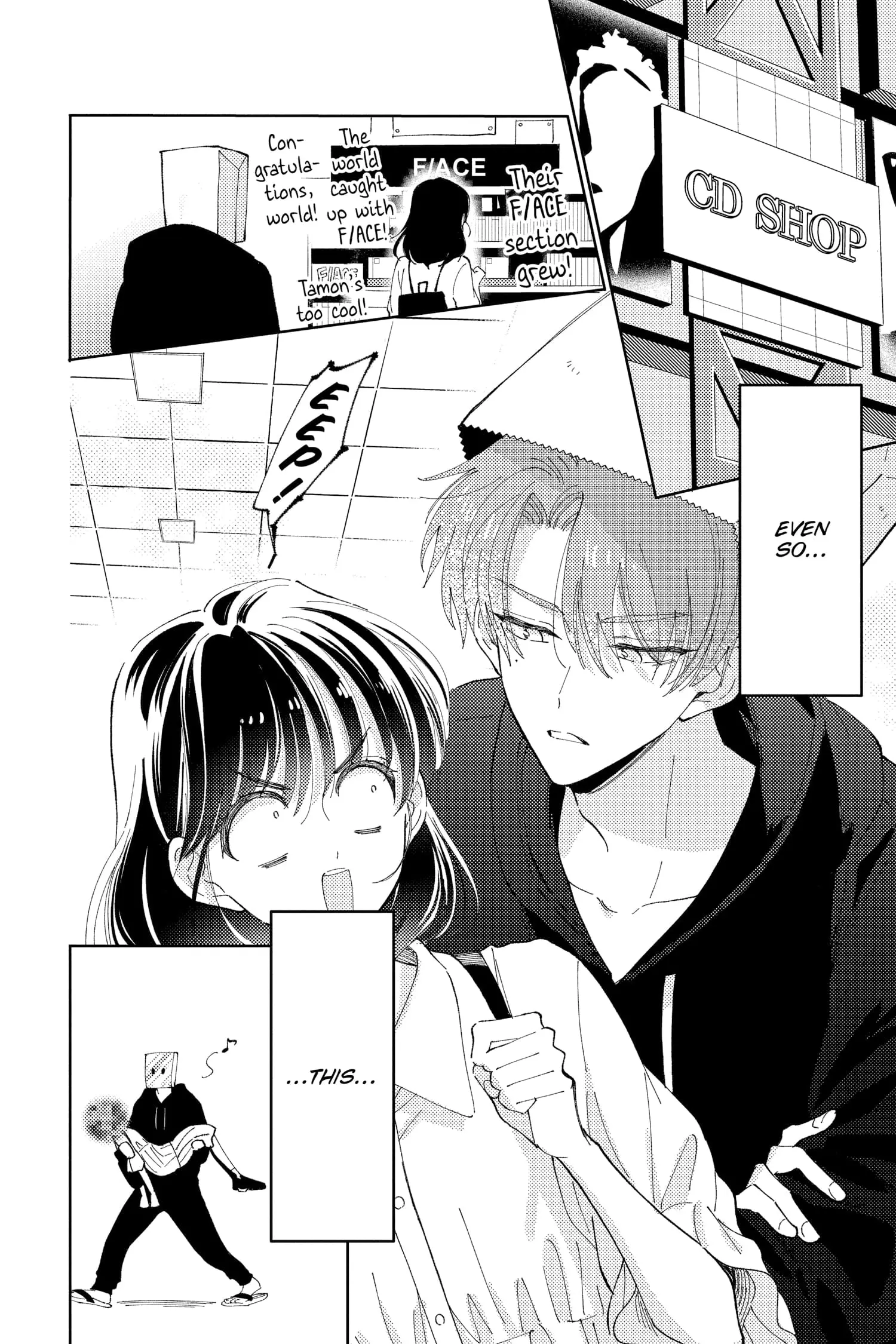 Tamon's B-Side - Chapter 15 - Page 24