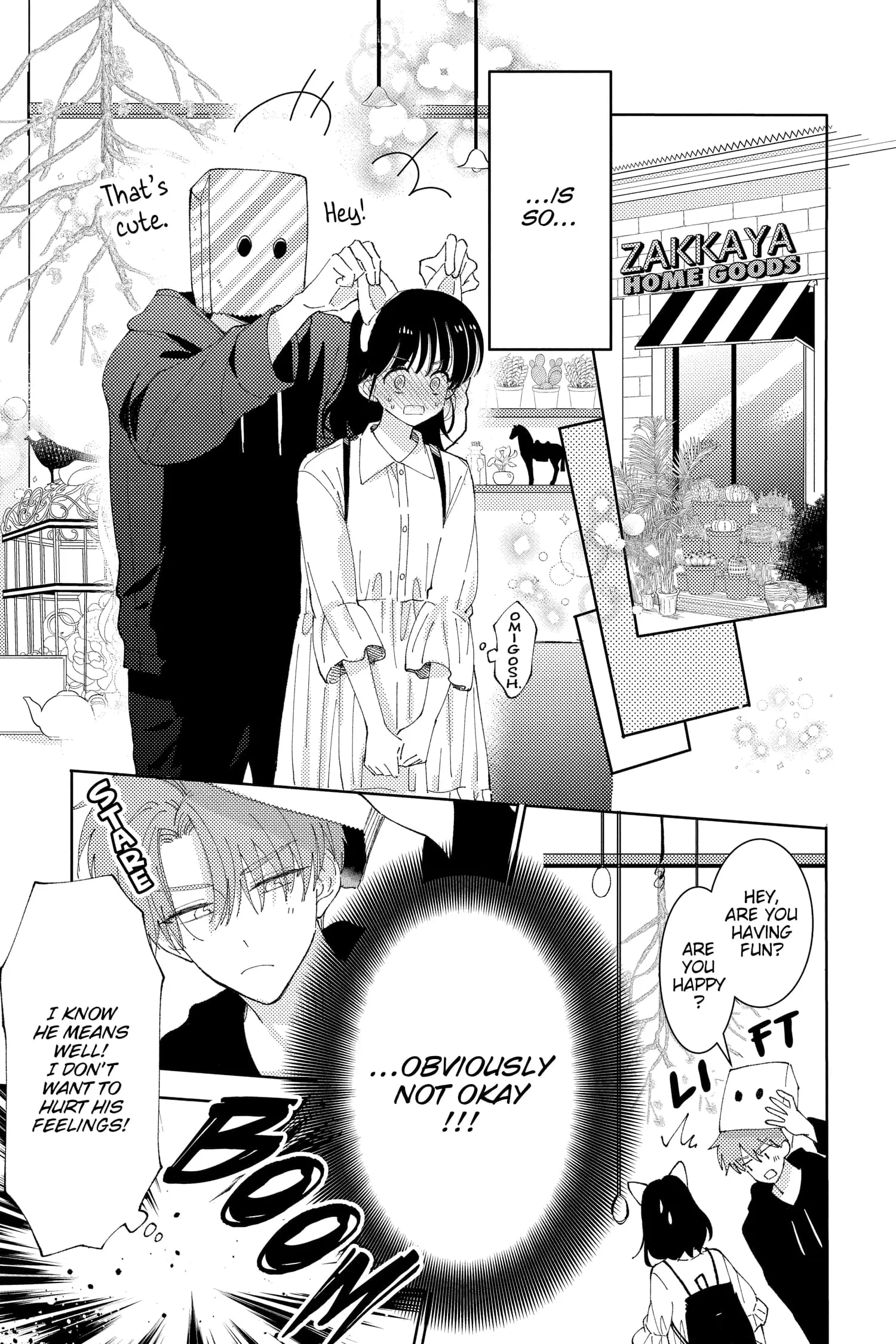 Tamon's B-Side - Chapter 15 - Page 25