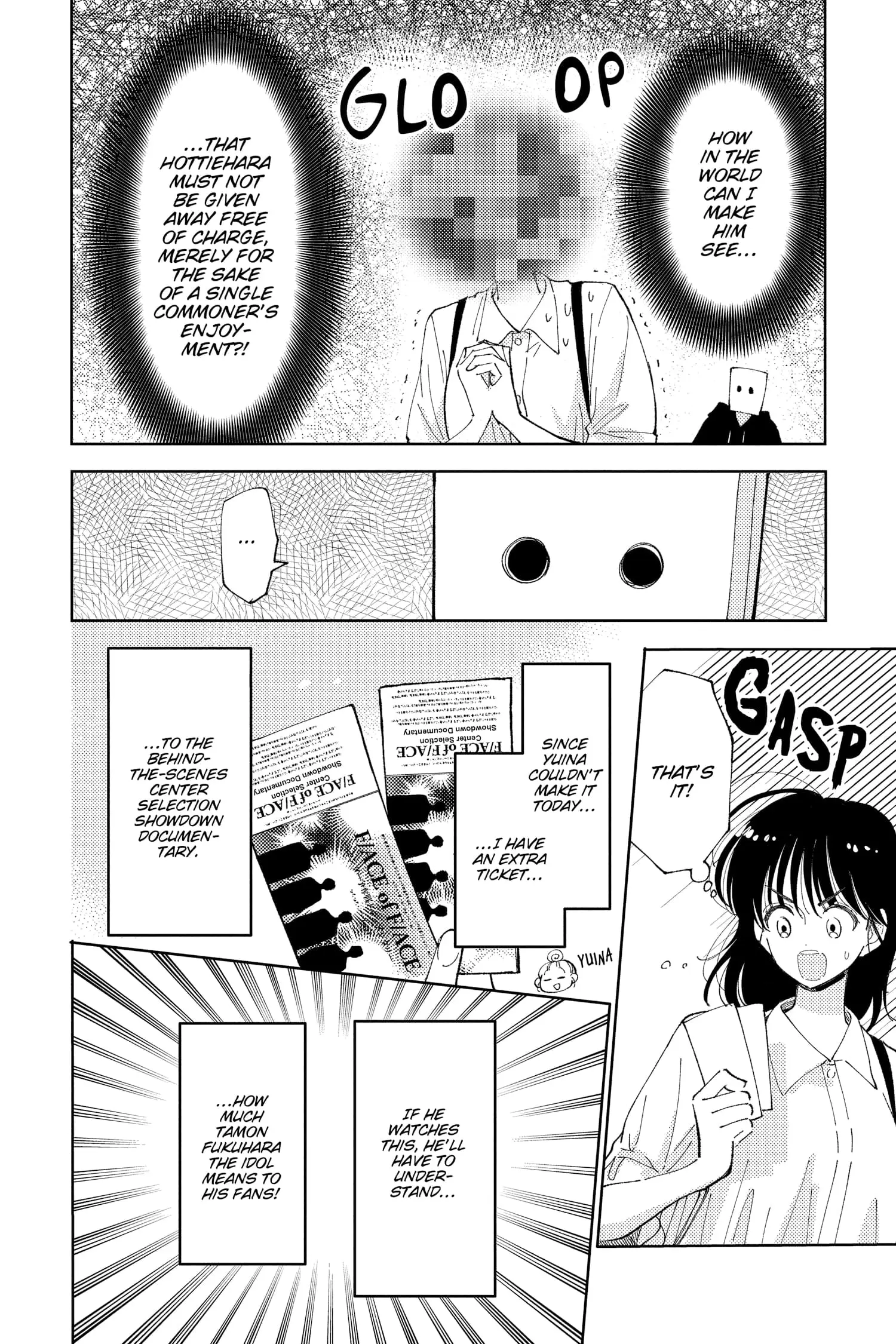 Tamon's B-Side - Chapter 15 - Page 26