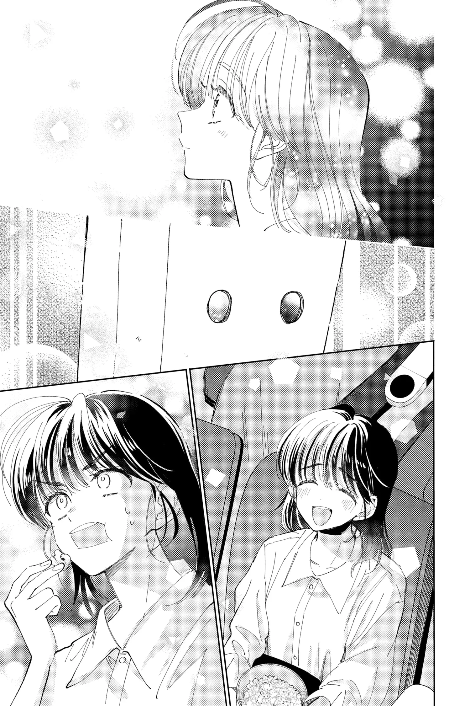 Tamon's B-Side - Chapter 15 - Page 29