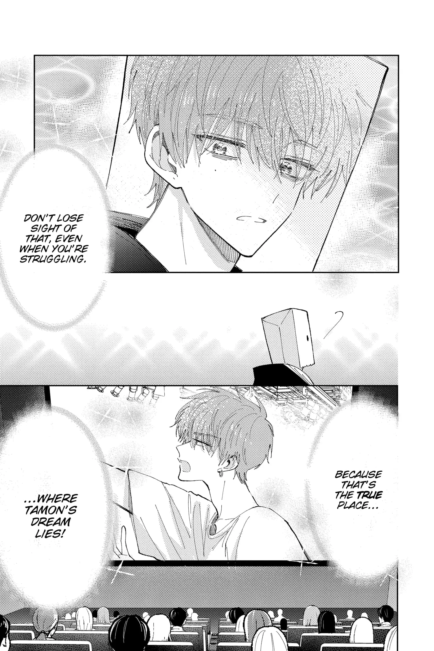 Tamon's B-Side - Chapter 15 - Page 31