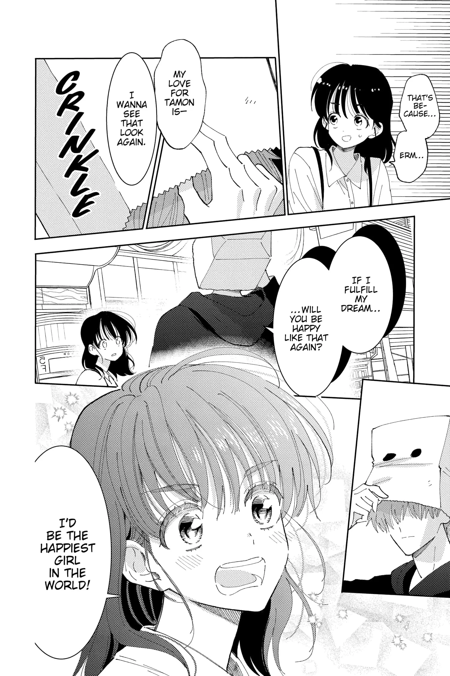 Tamon's B-Side - Chapter 15 - Page 34