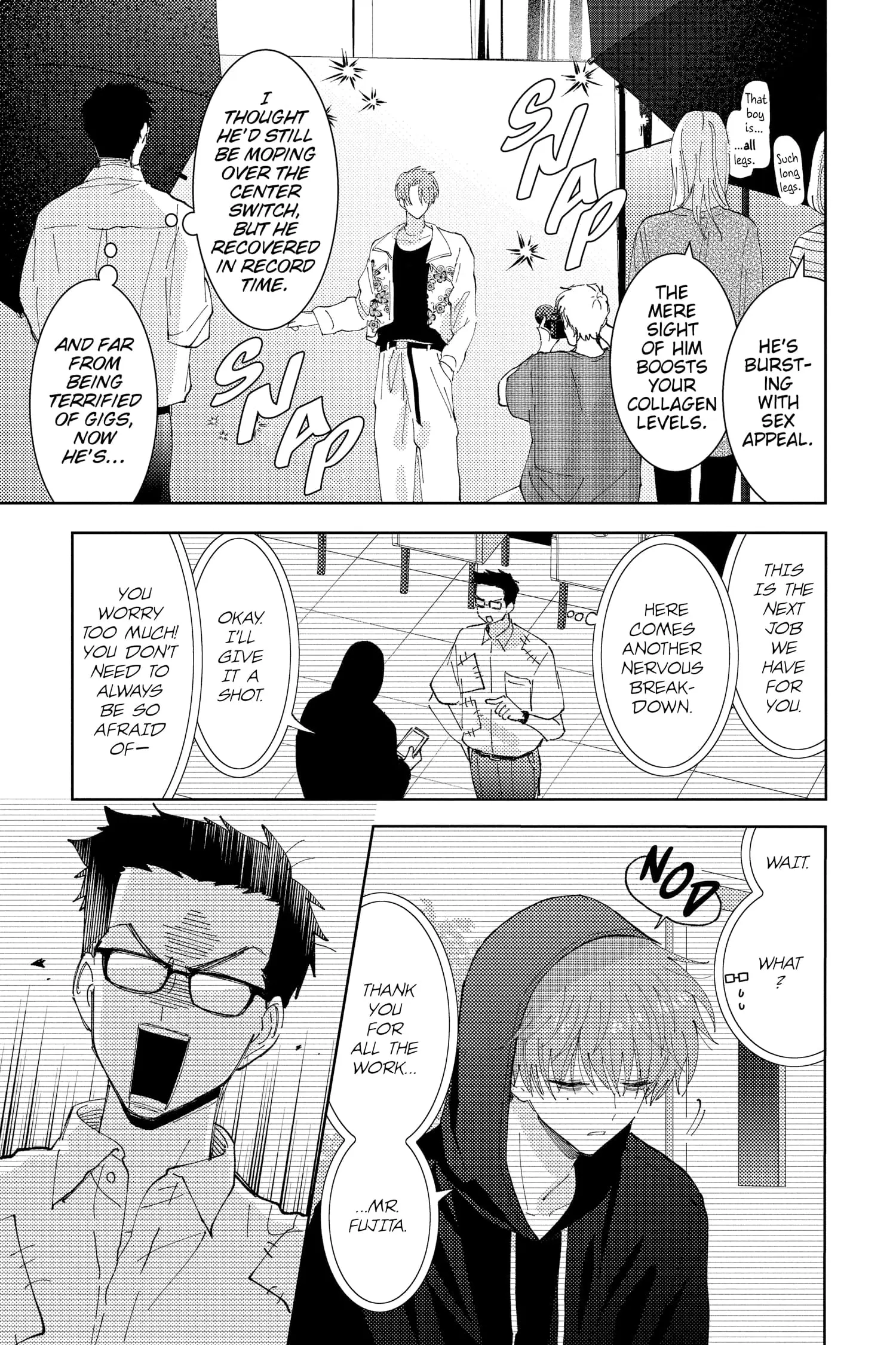 Tamon's B-Side - Chapter 16 - Page 3