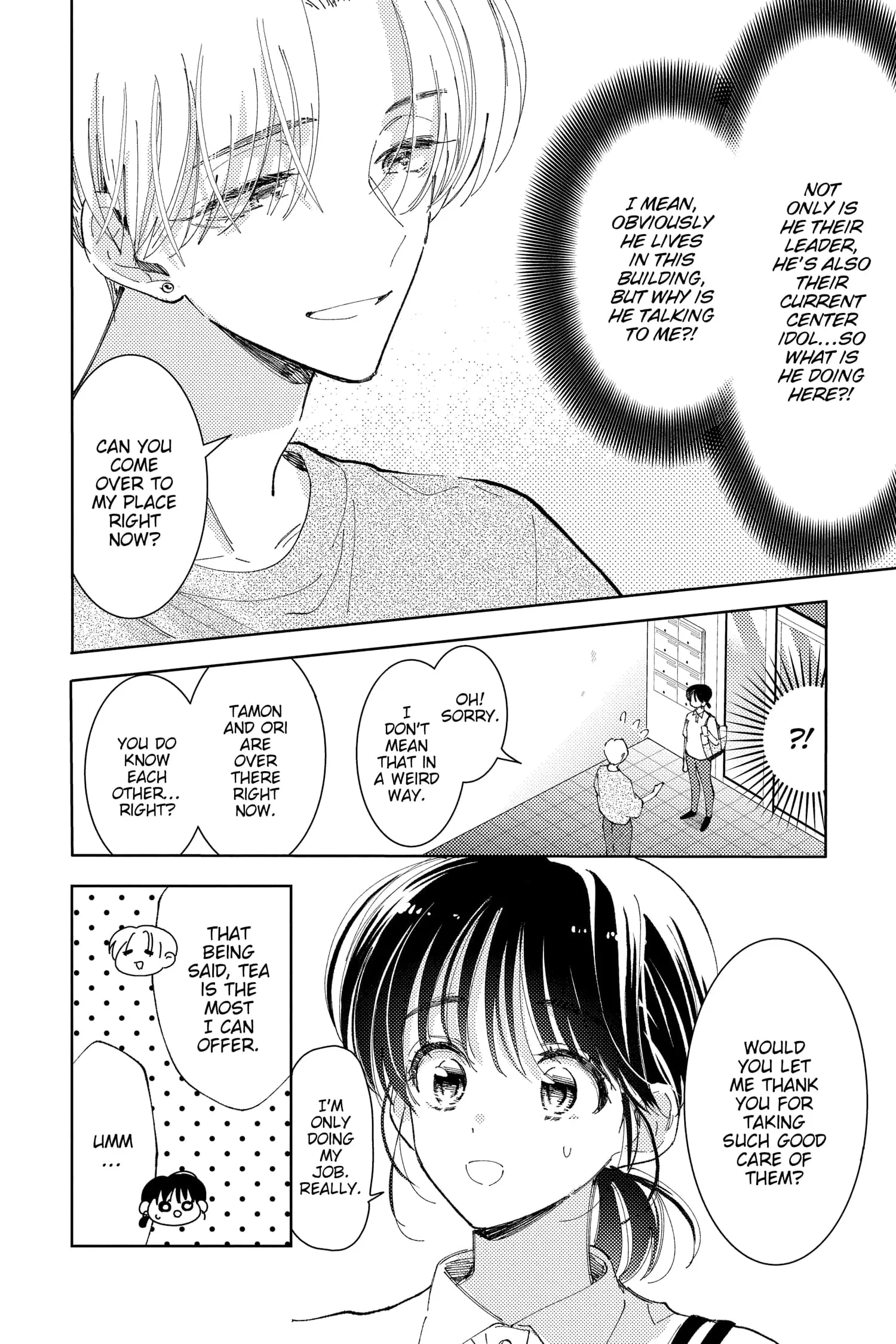 Tamon's B-Side - Chapter 16 - Page 6