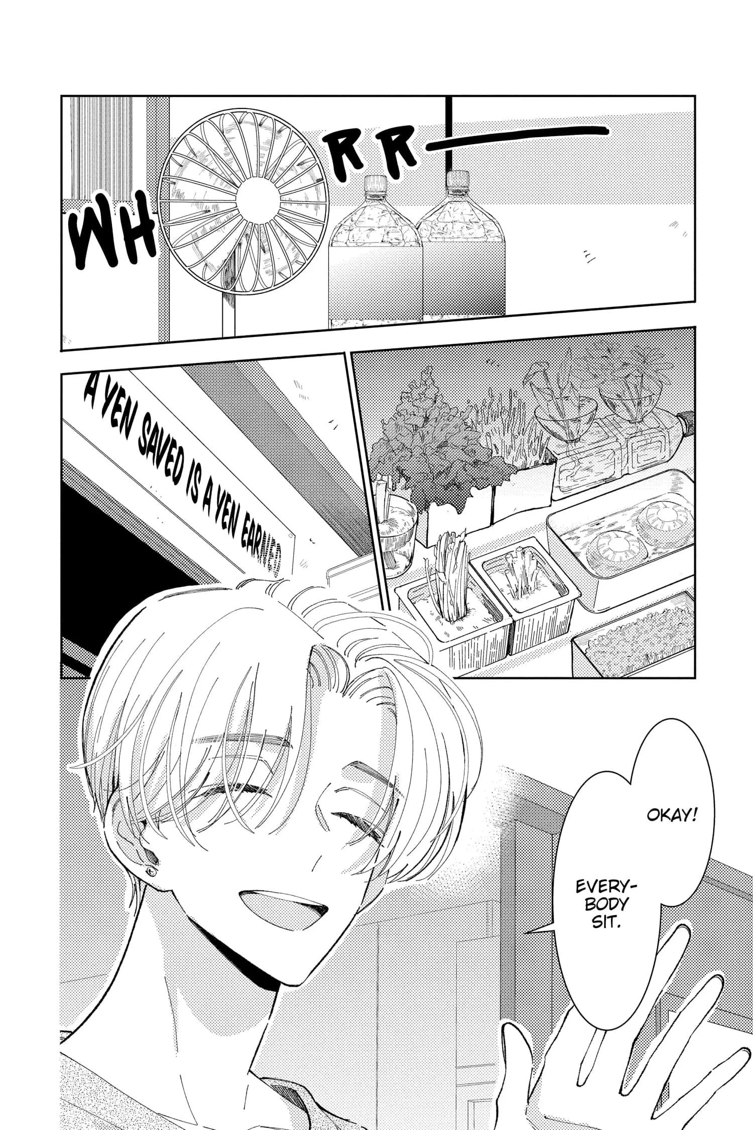 Tamon's B-Side - Chapter 16 - Page 8