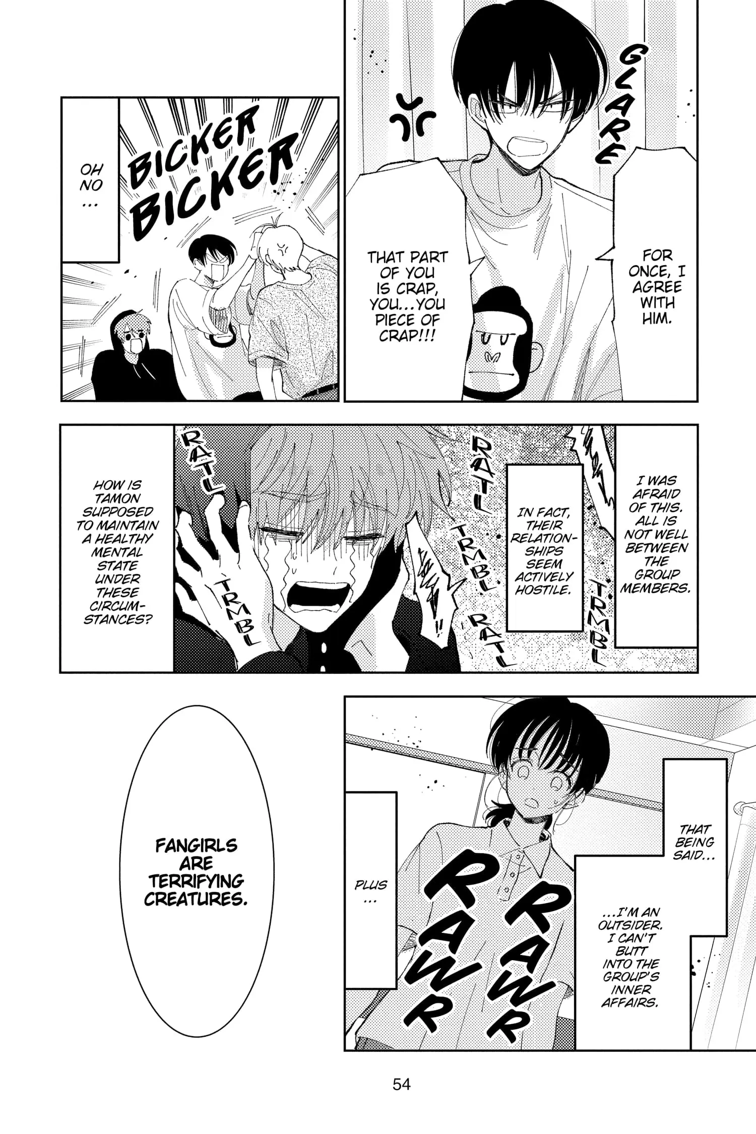 Tamon's B-Side - Chapter 16 - Page 16