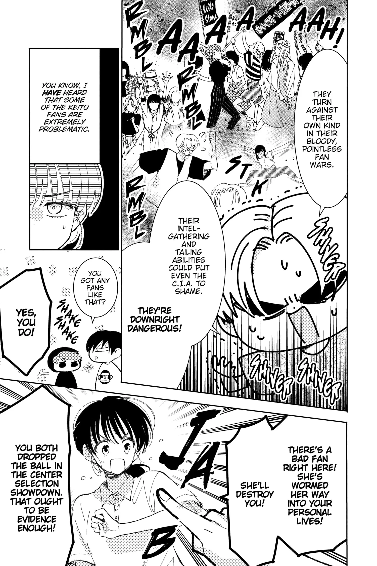 Tamon's B-Side - Chapter 16 - Page 17