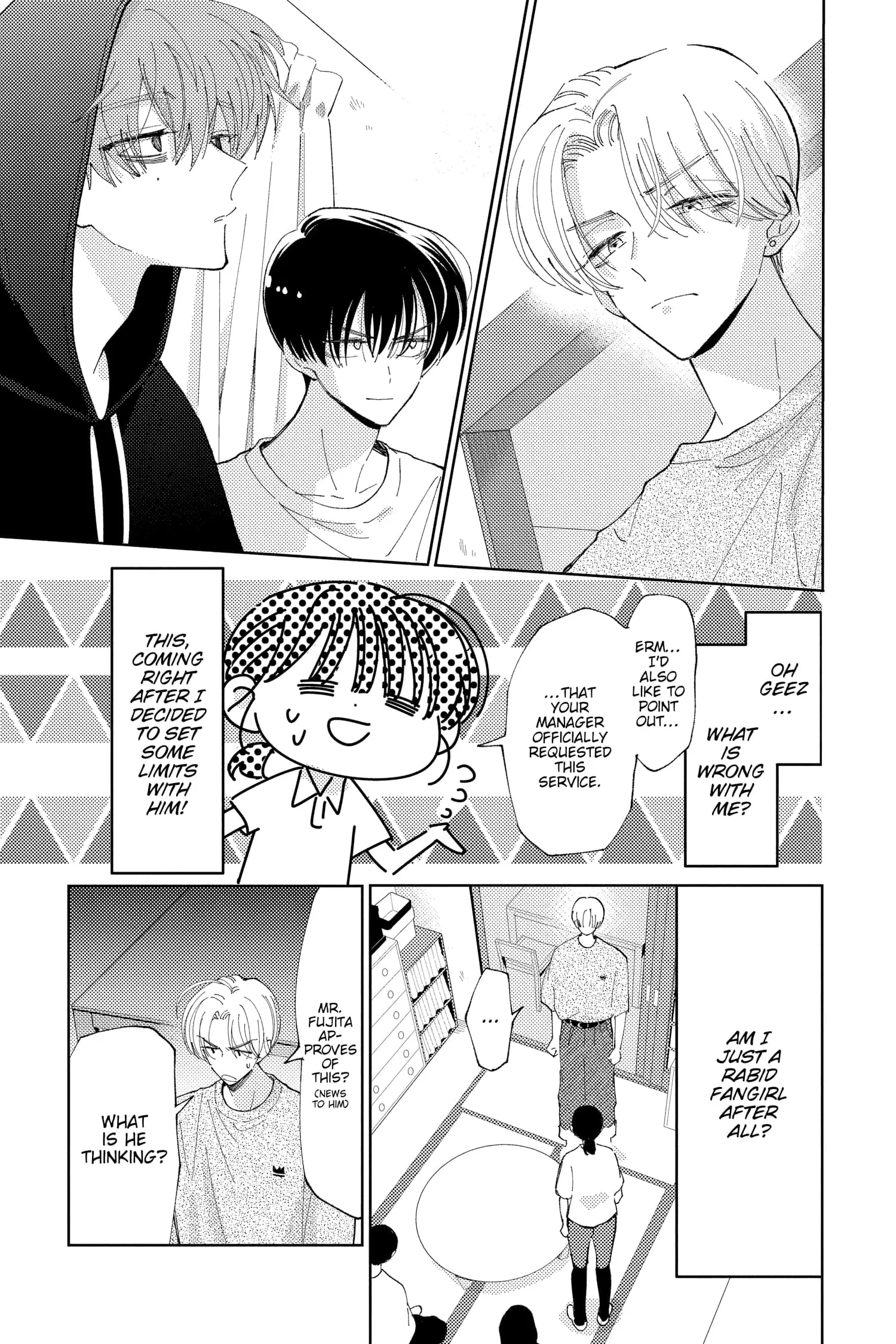 Tamon's B-Side - Chapter 16 - Page 23