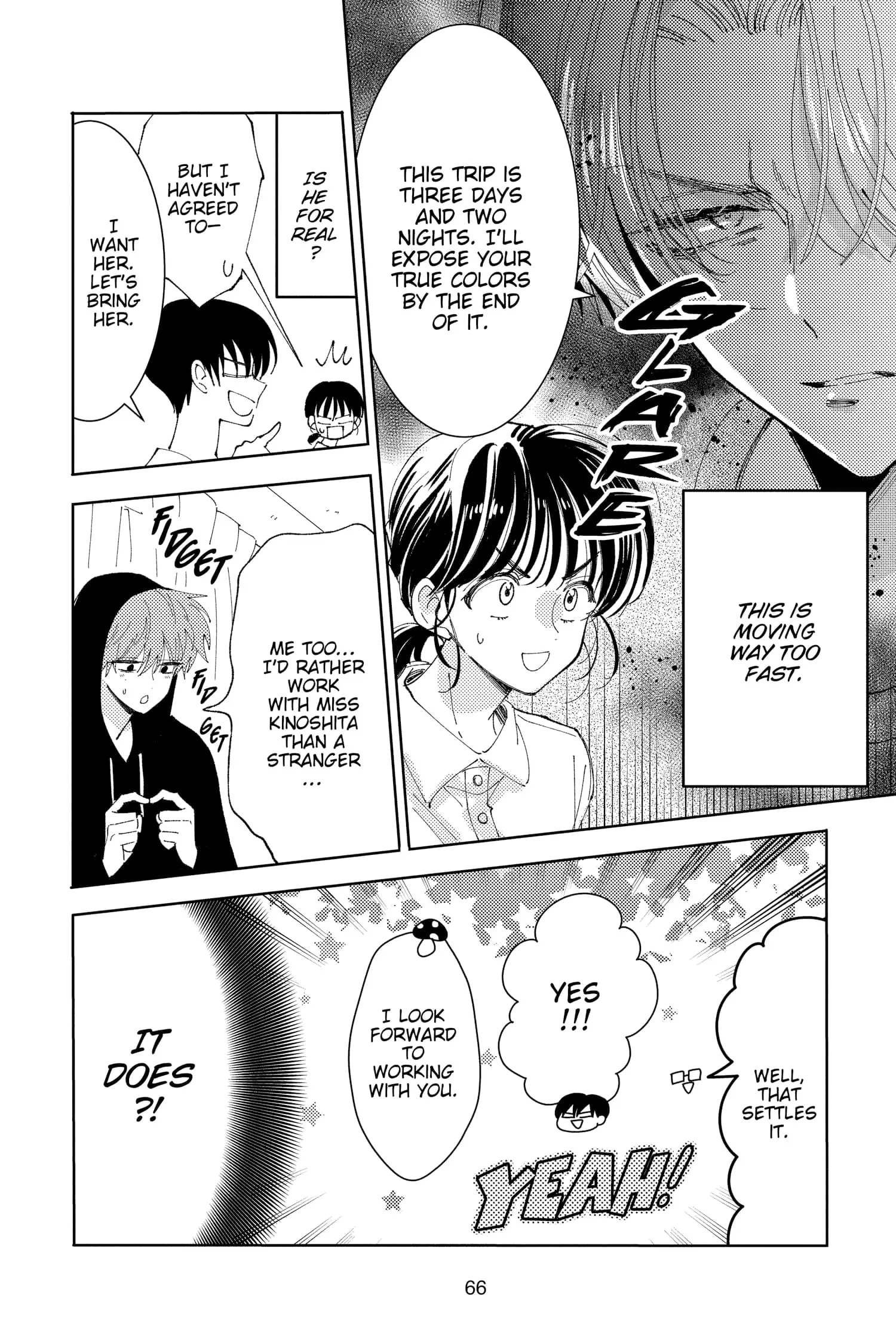 Tamon's B-Side - Chapter 16 - Page 28