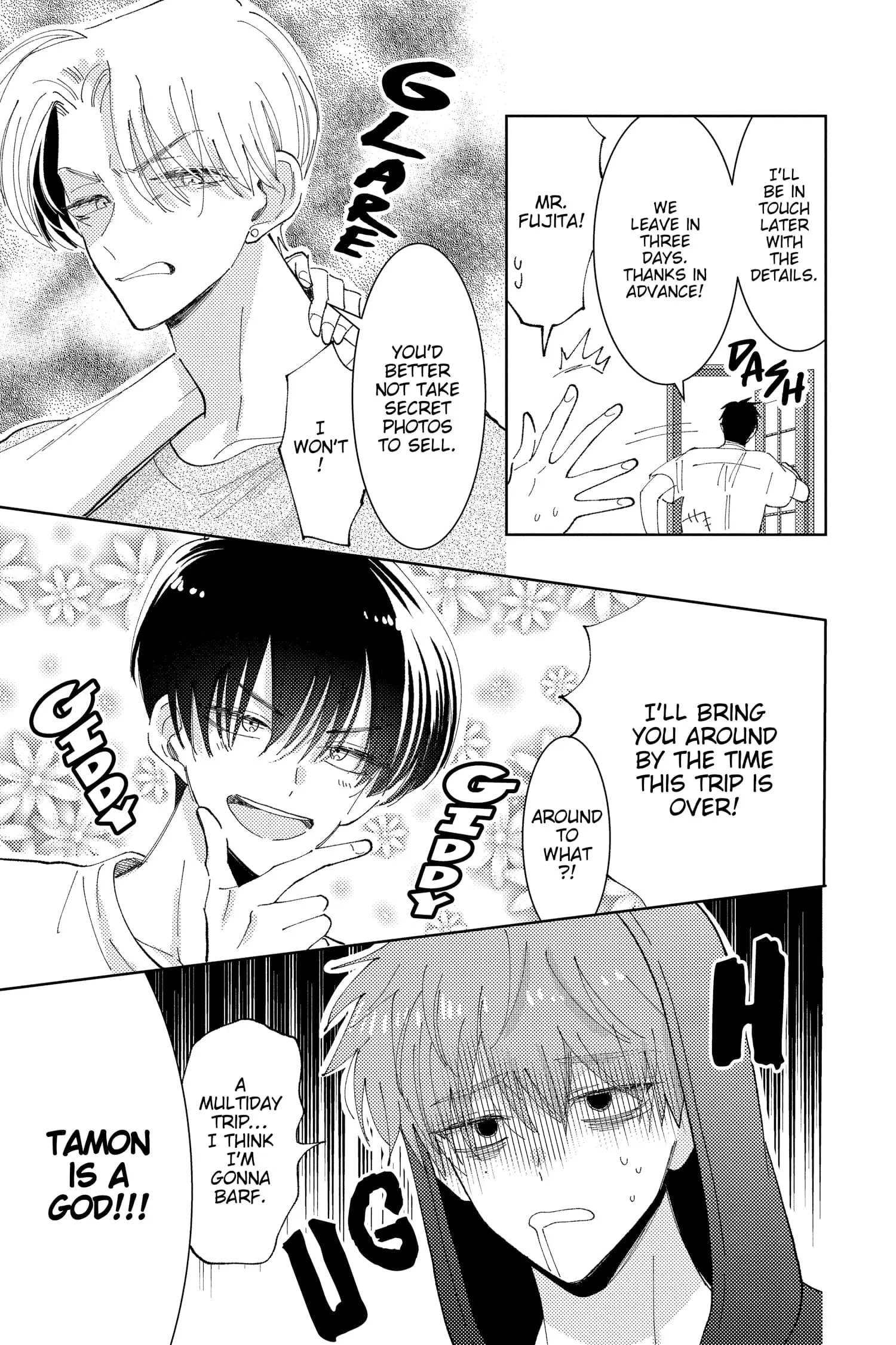 Tamon's B-Side - Chapter 16 - Page 29