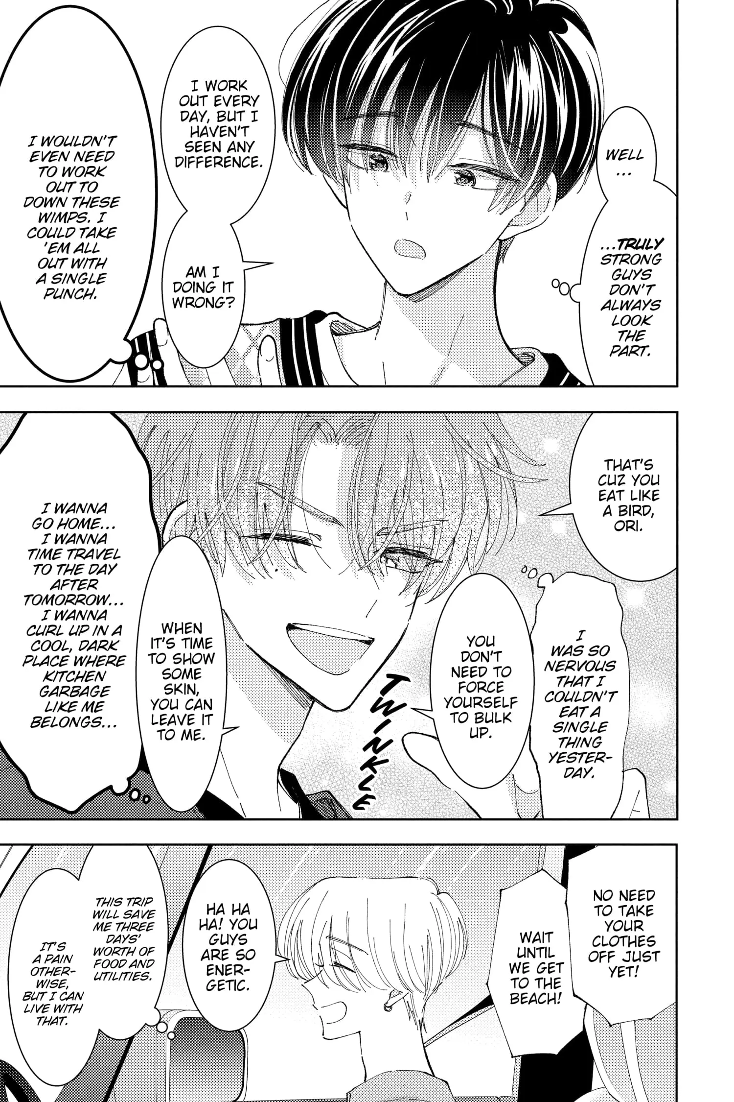 Tamon's B-Side - Chapter 17 - Page 4